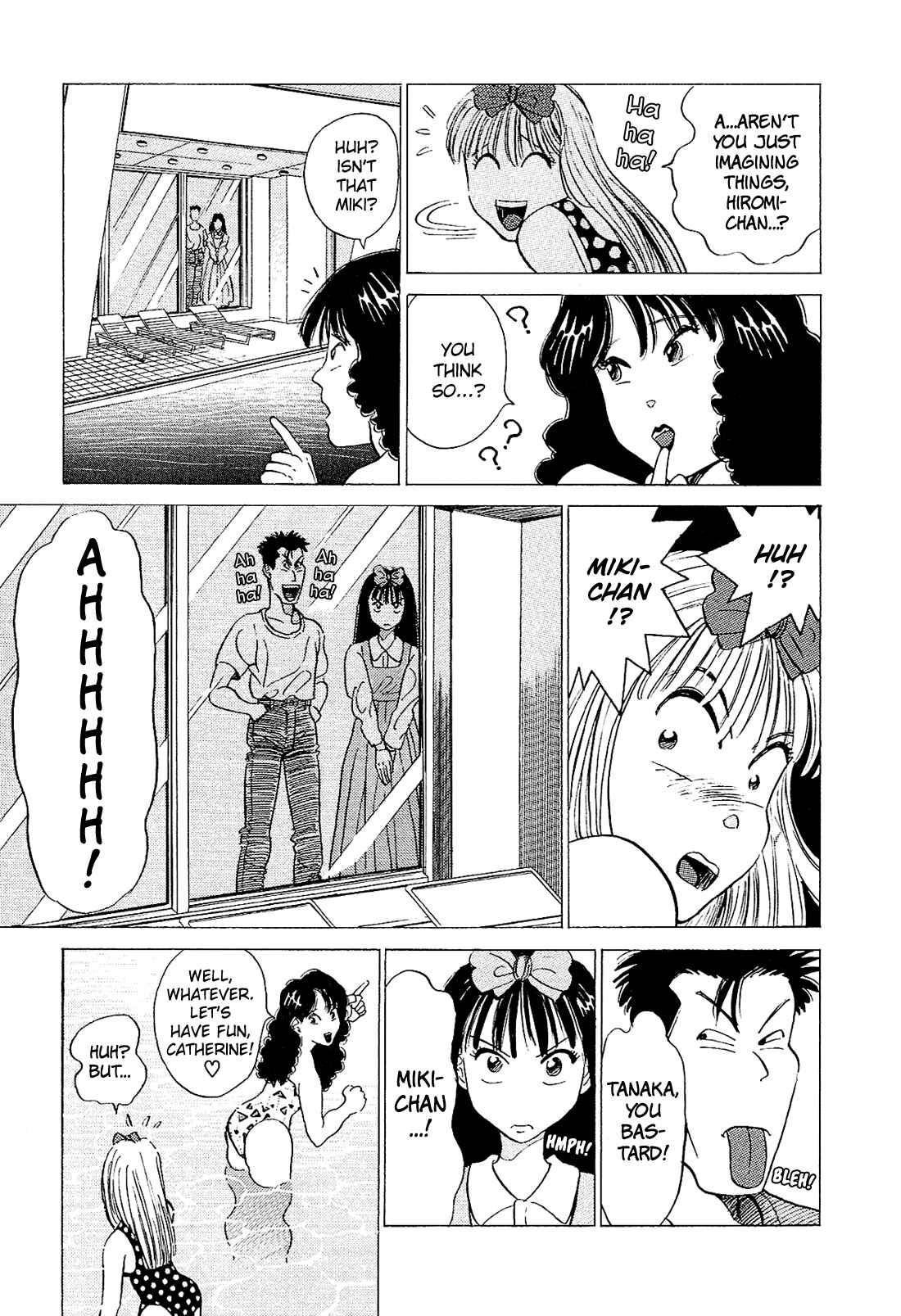 Page 16 Chapter 31 Okama Hakusho