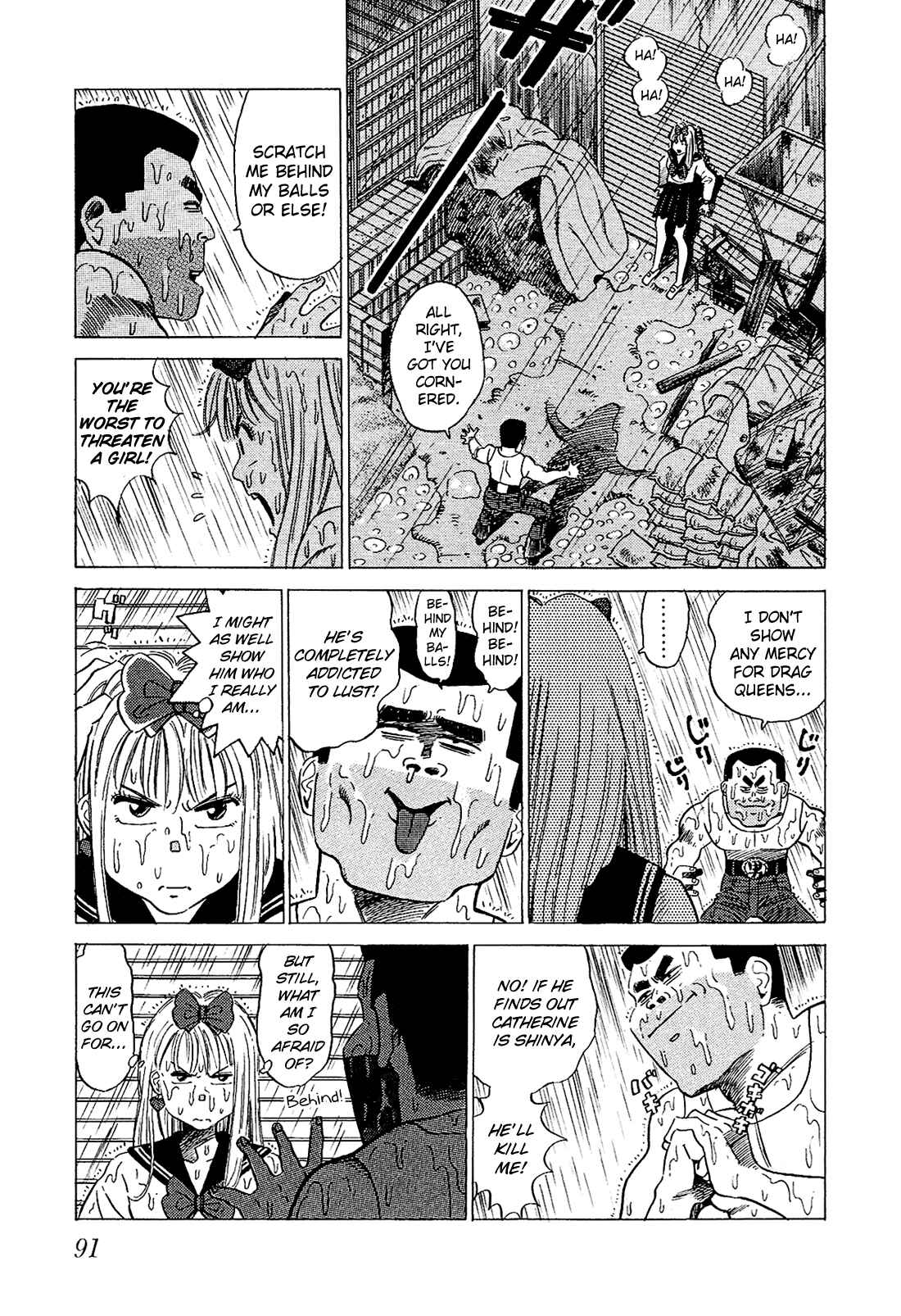 Page 10 Chapter 46 Okama Hakusho
