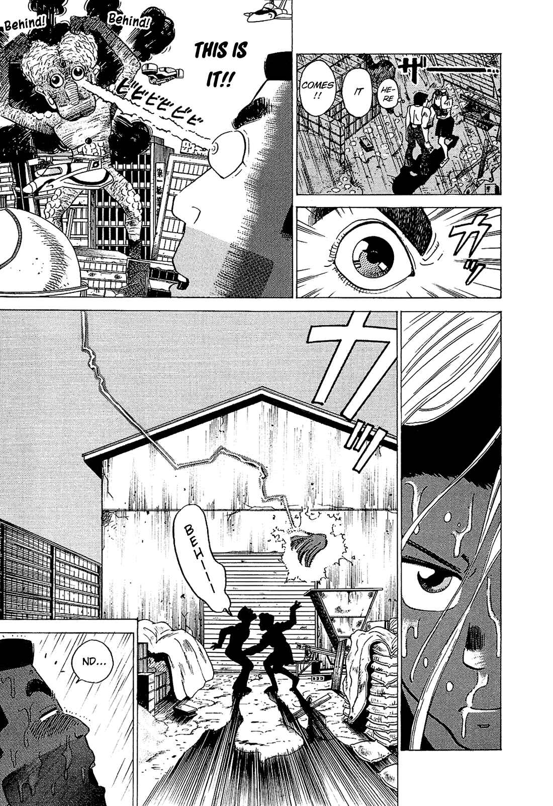 Page 12 Chapter 46 Okama Hakusho