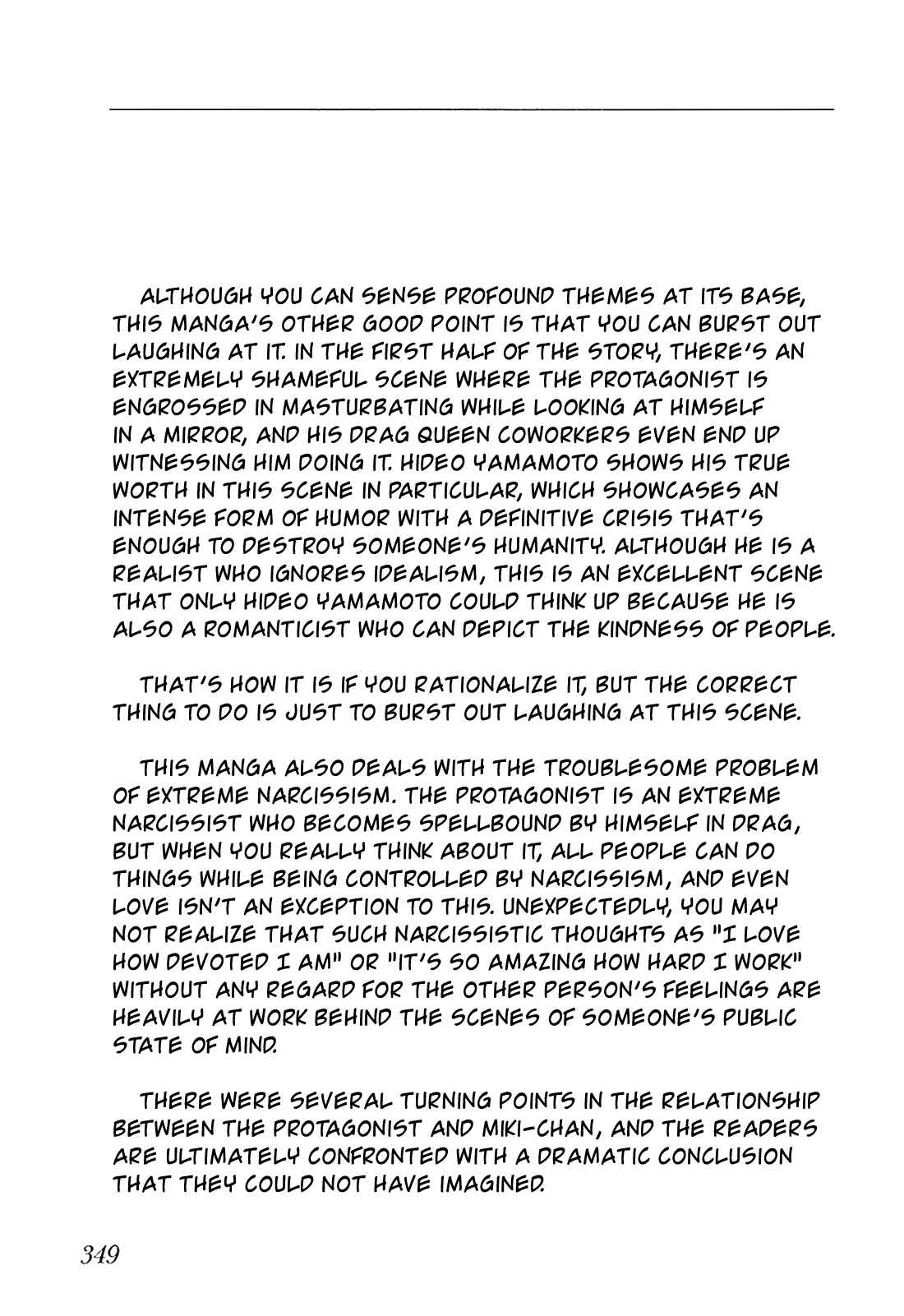 Page 23 Chapter 61 Okama Hakusho