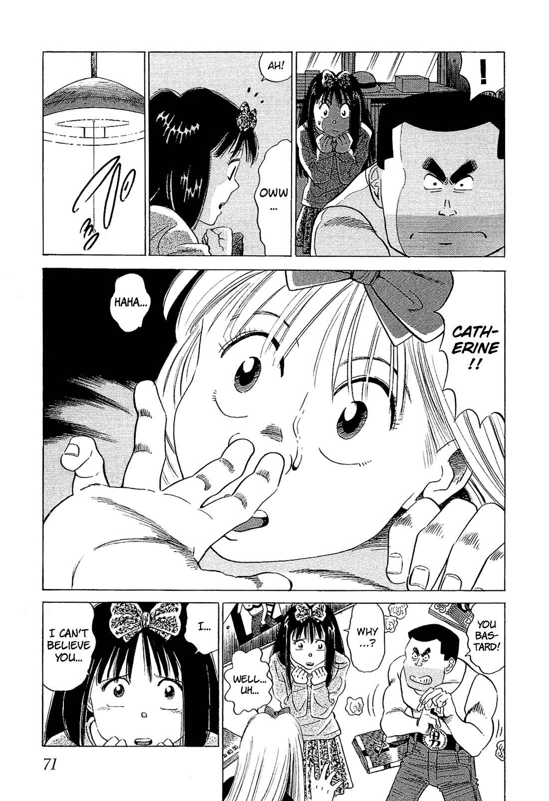 Page 6 Chapter 45 Okama Hakusho