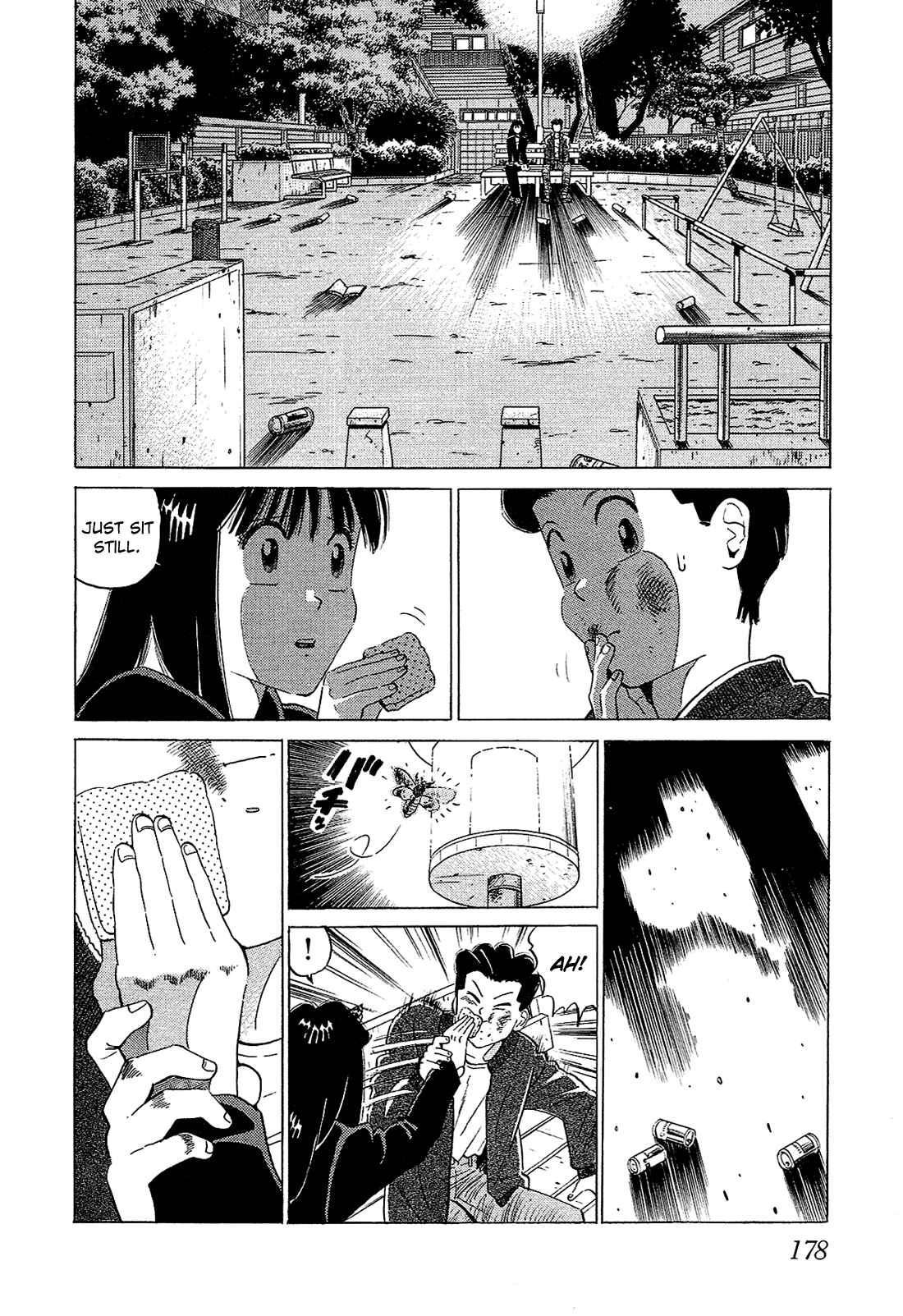 Page 15 Chapter 51 Okama Hakusho