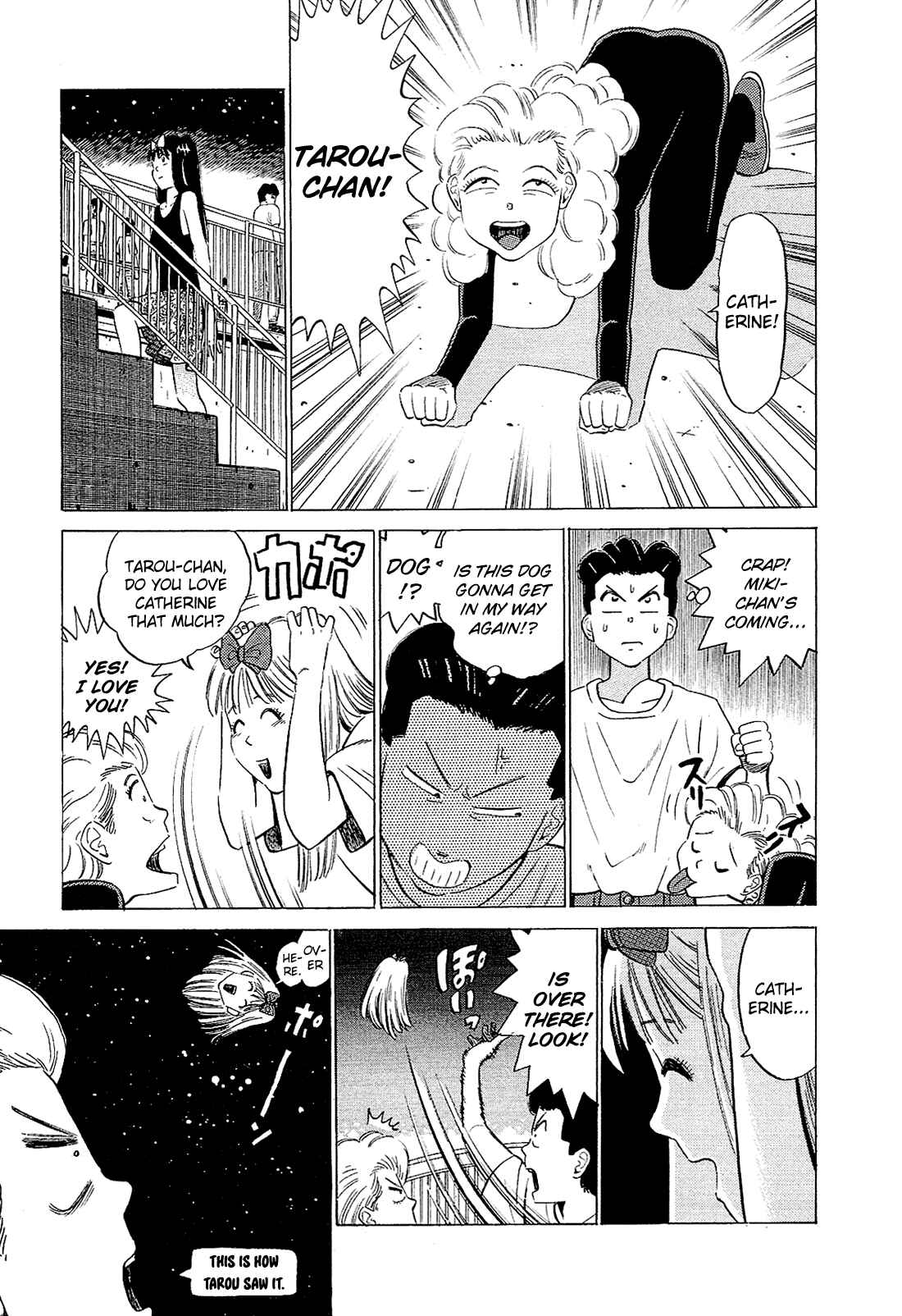 Page 14 Chapter 55 Okama Hakusho