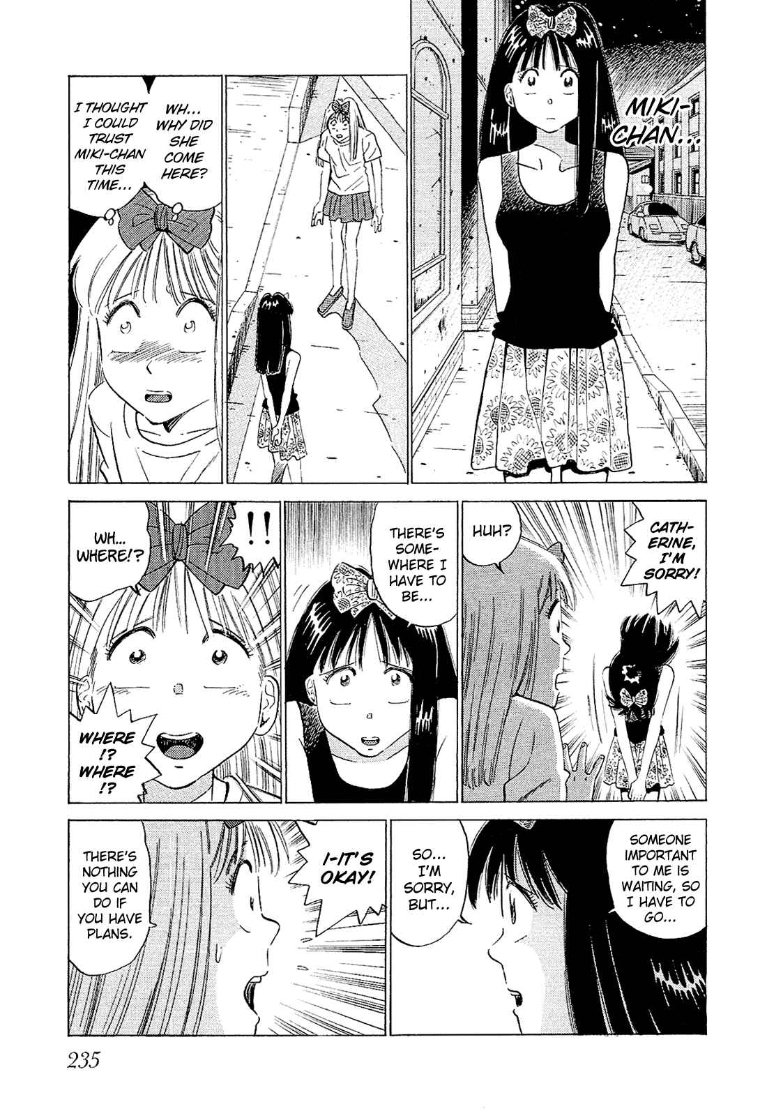 Page 8 Chapter 55 Okama Hakusho