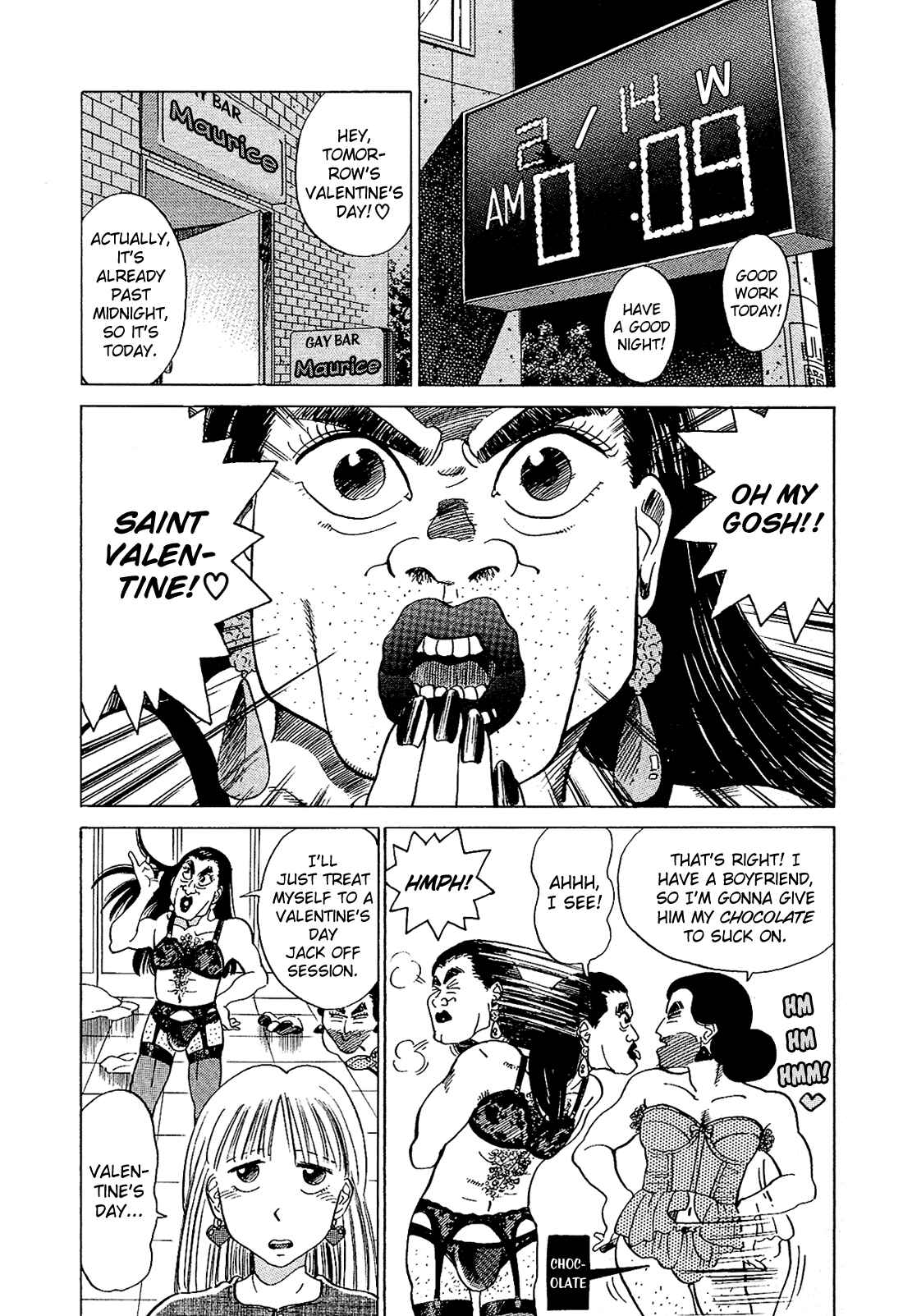 Page 3 Chapter 17 Okama Hakusho