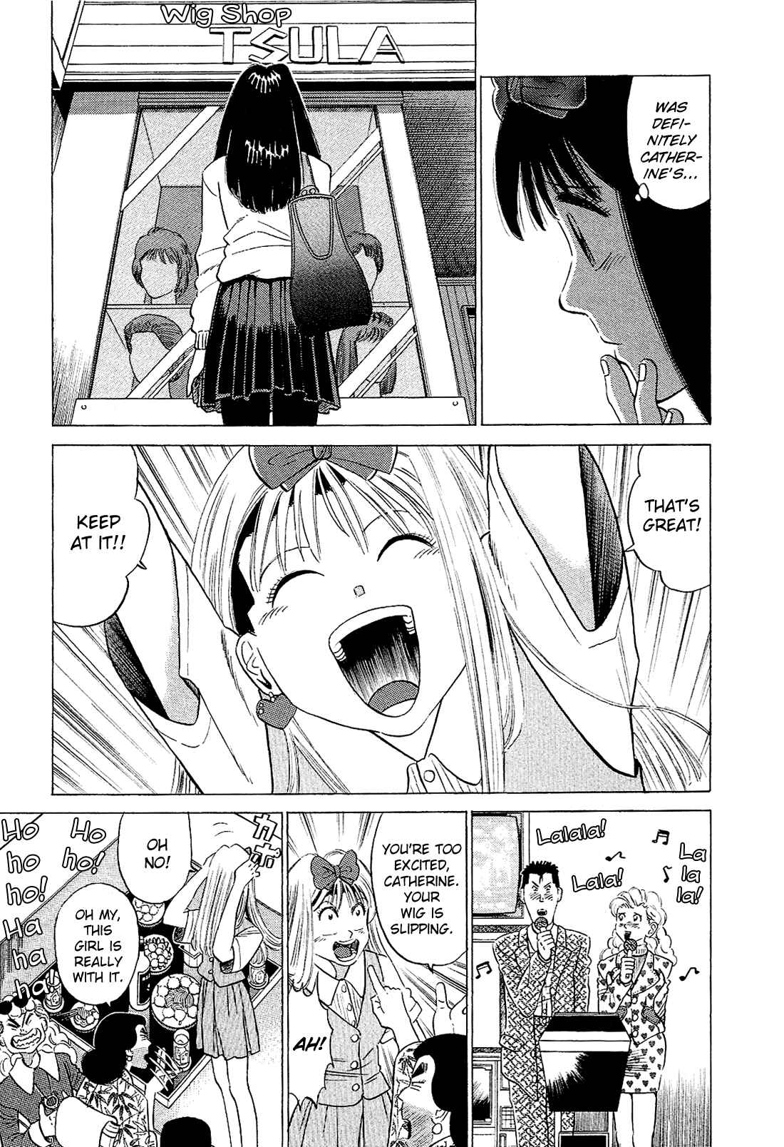 Page 4 Chapter 59 Okama Hakusho