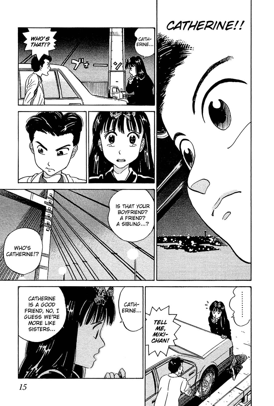 Page 18 Chapter 20 Okama Hakusho