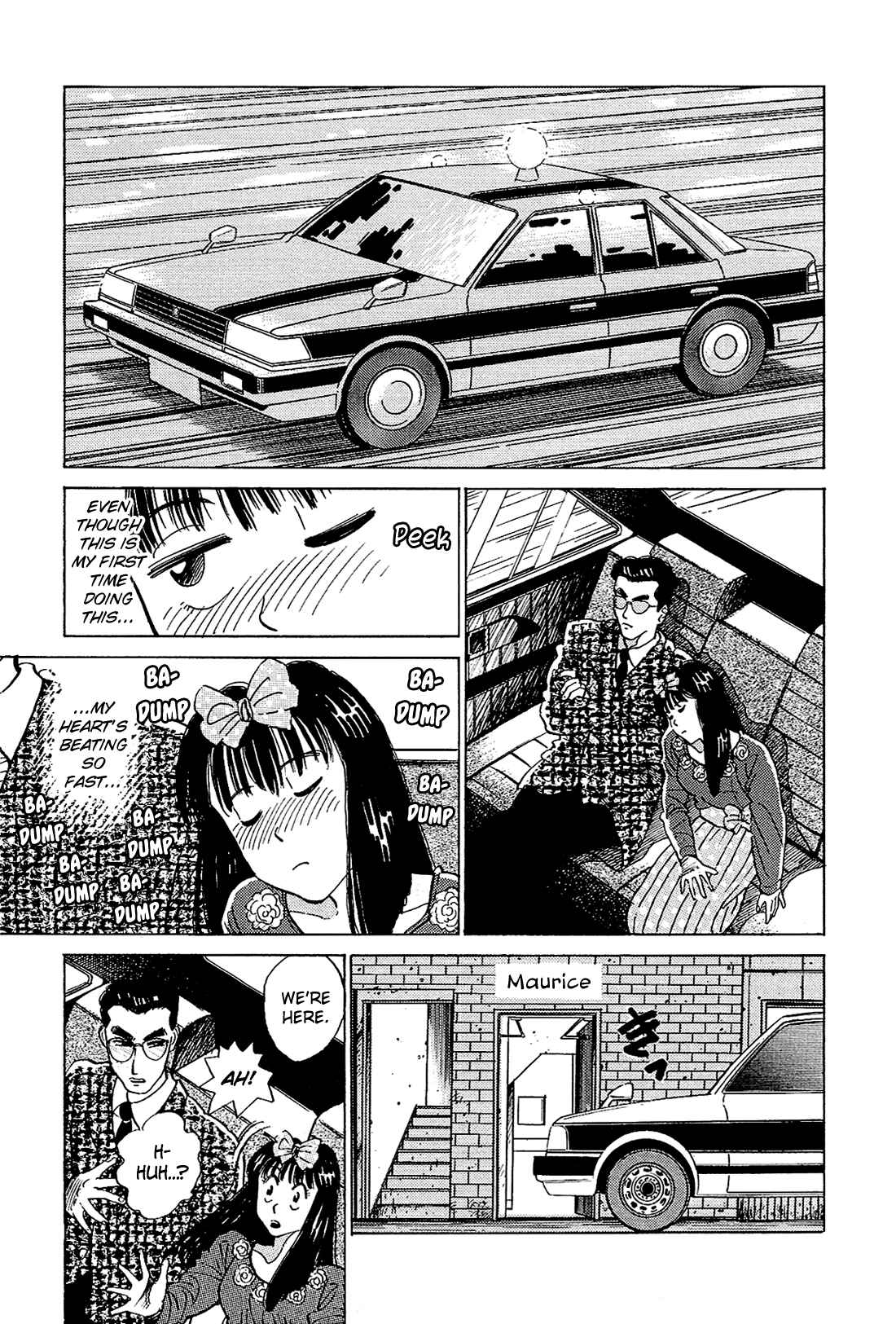 Page 8 Chapter 23 Okama Hakusho
