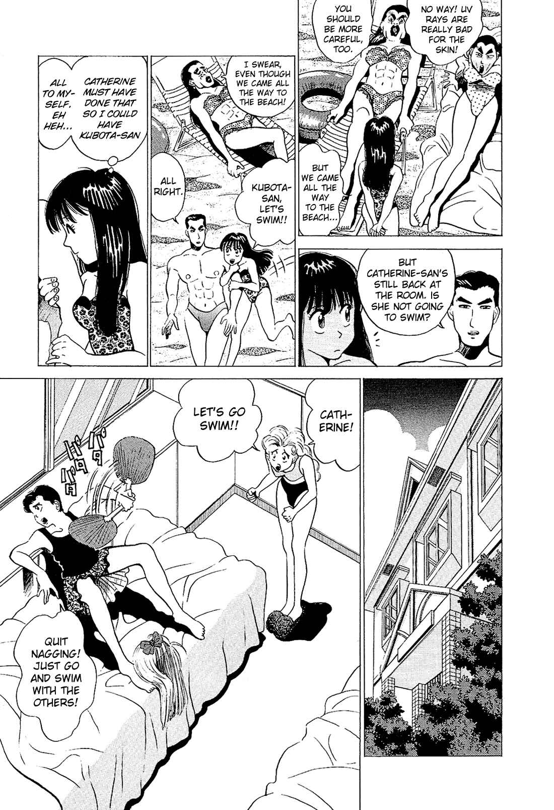 Page 4 Chapter 28 Okama Hakusho