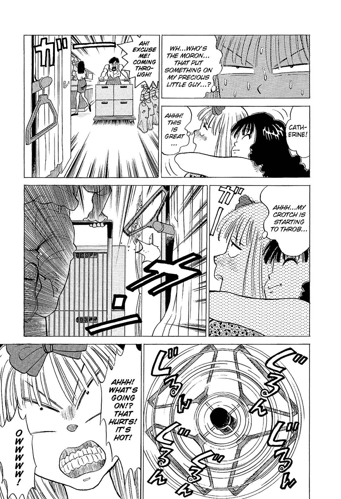 Page 10 Chapter 32 Okama Hakusho