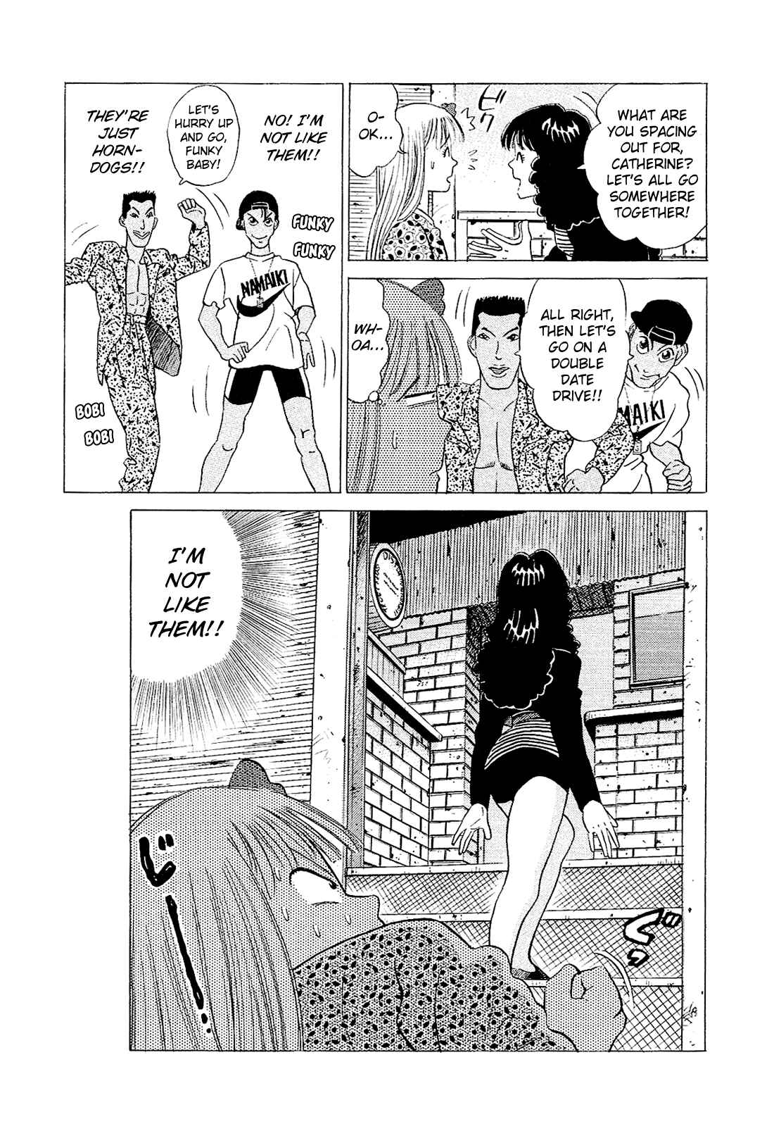 Page 16 Chapter 32 Okama Hakusho
