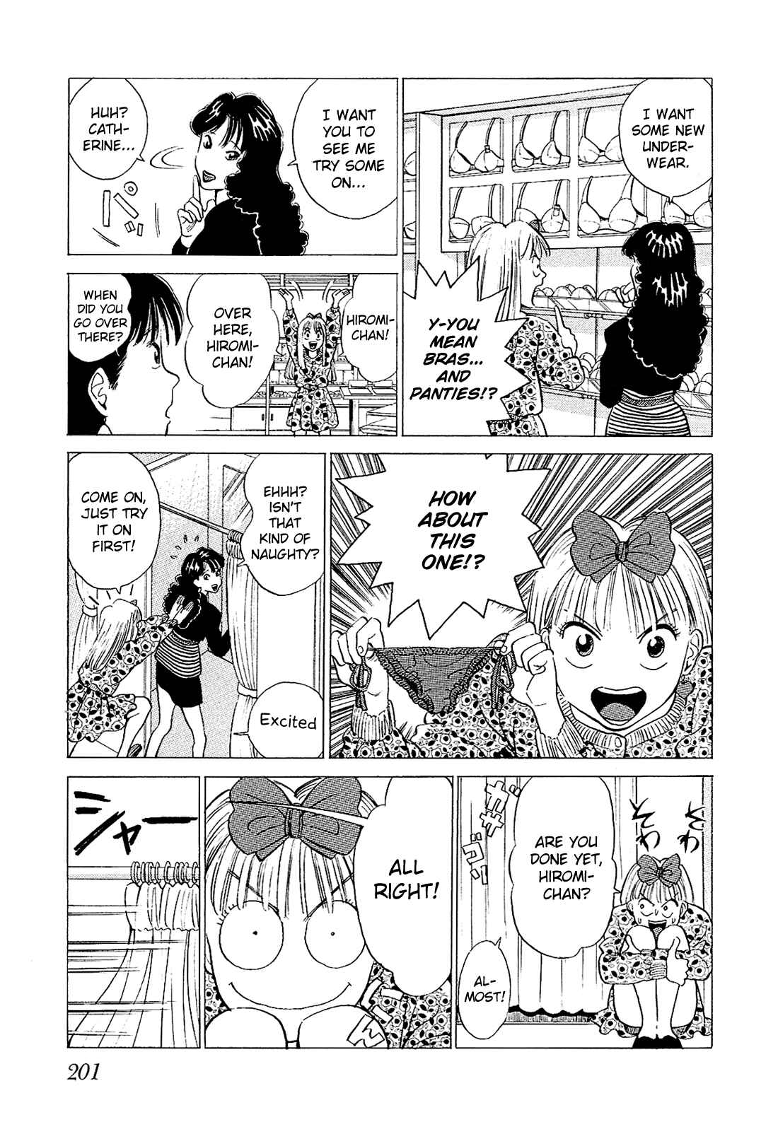 Page 6 Chapter 32 Okama Hakusho