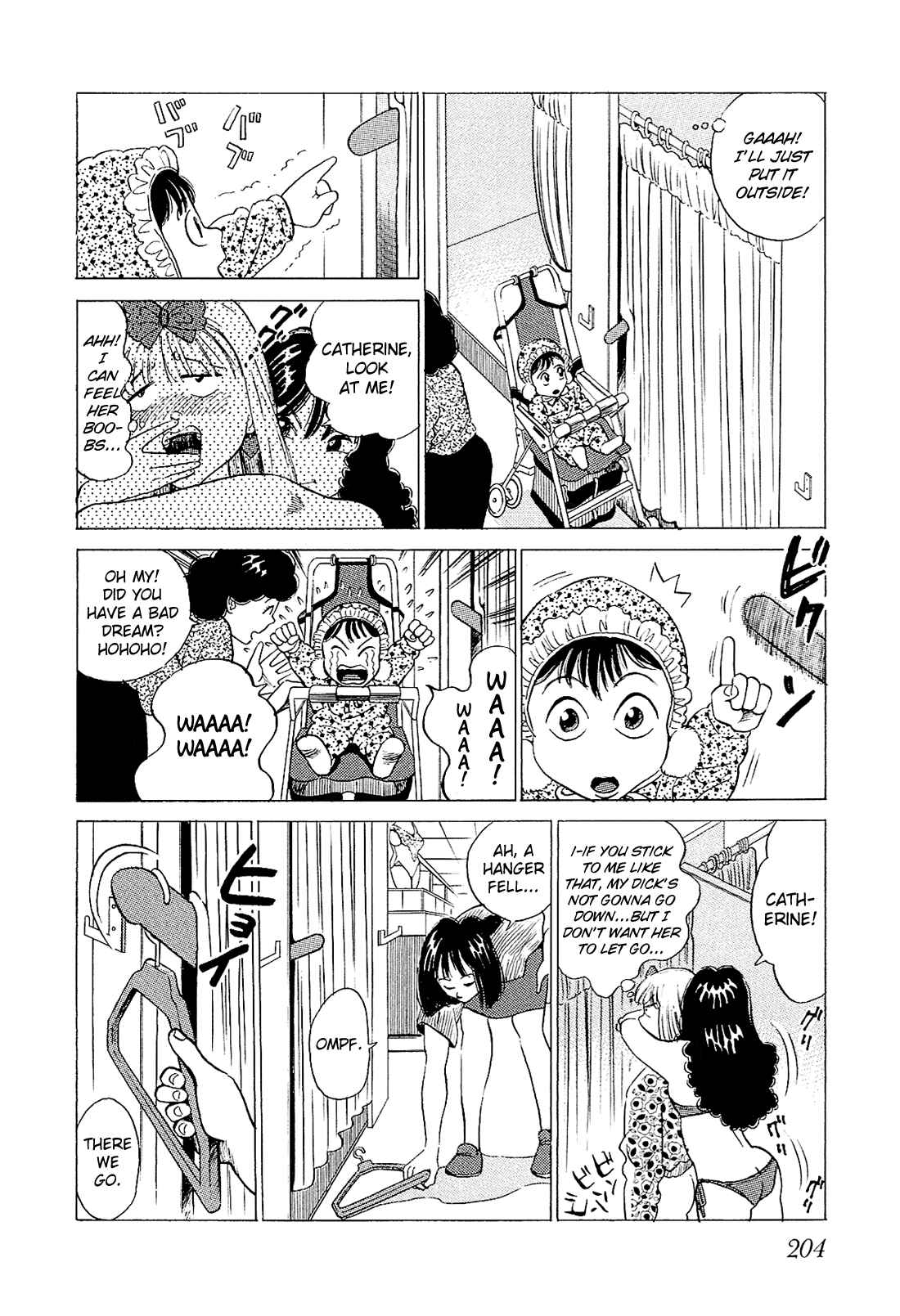 Page 9 Chapter 32 Okama Hakusho