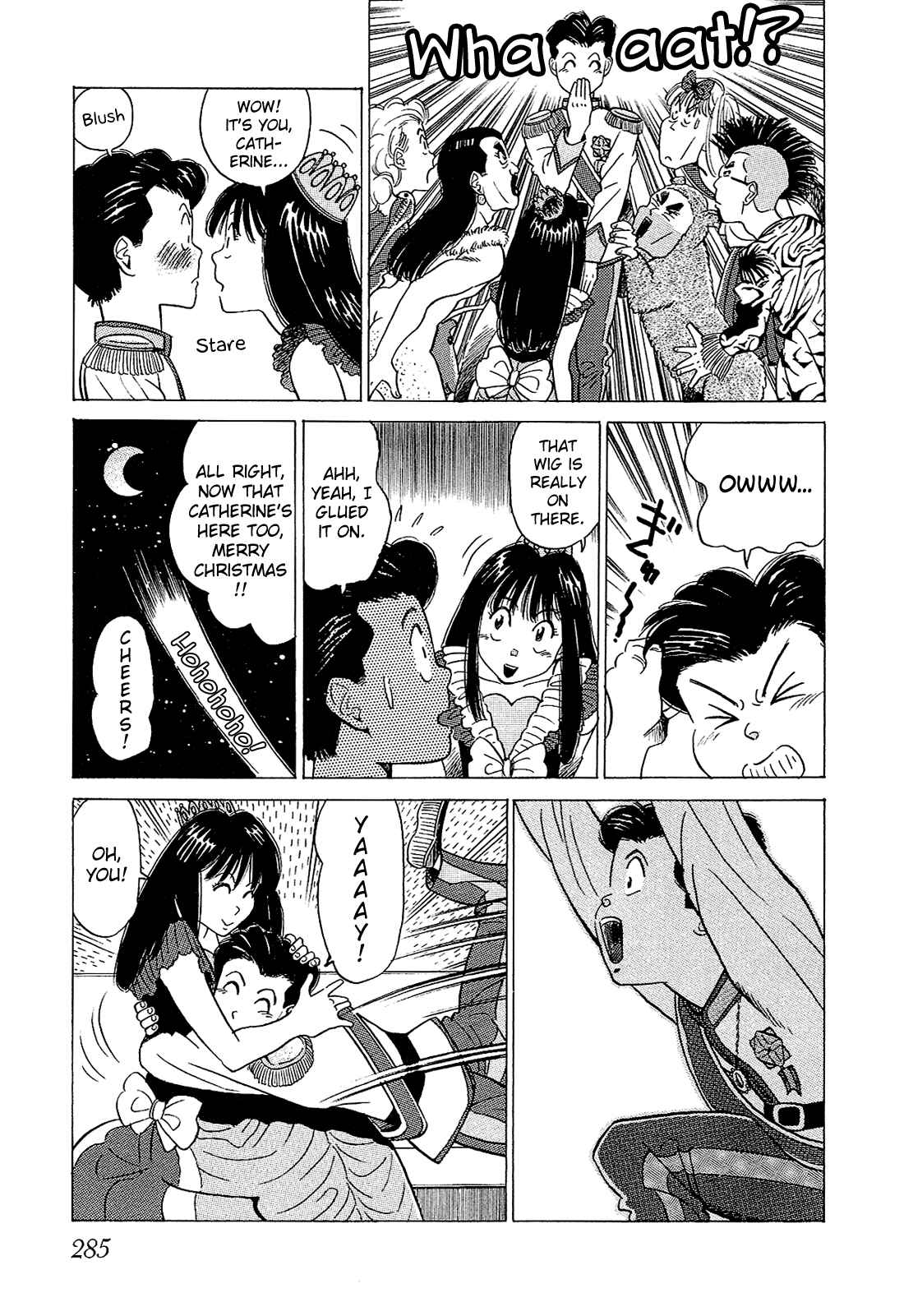 Page 10 Chapter 37 Okama Hakusho