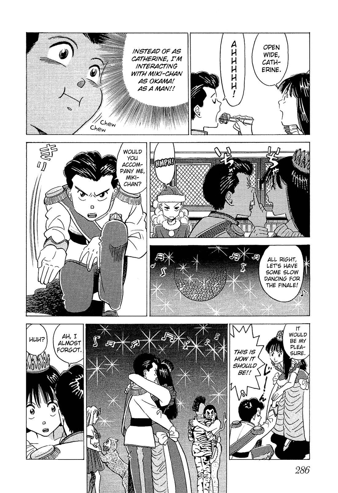 Page 11 Chapter 37 Okama Hakusho