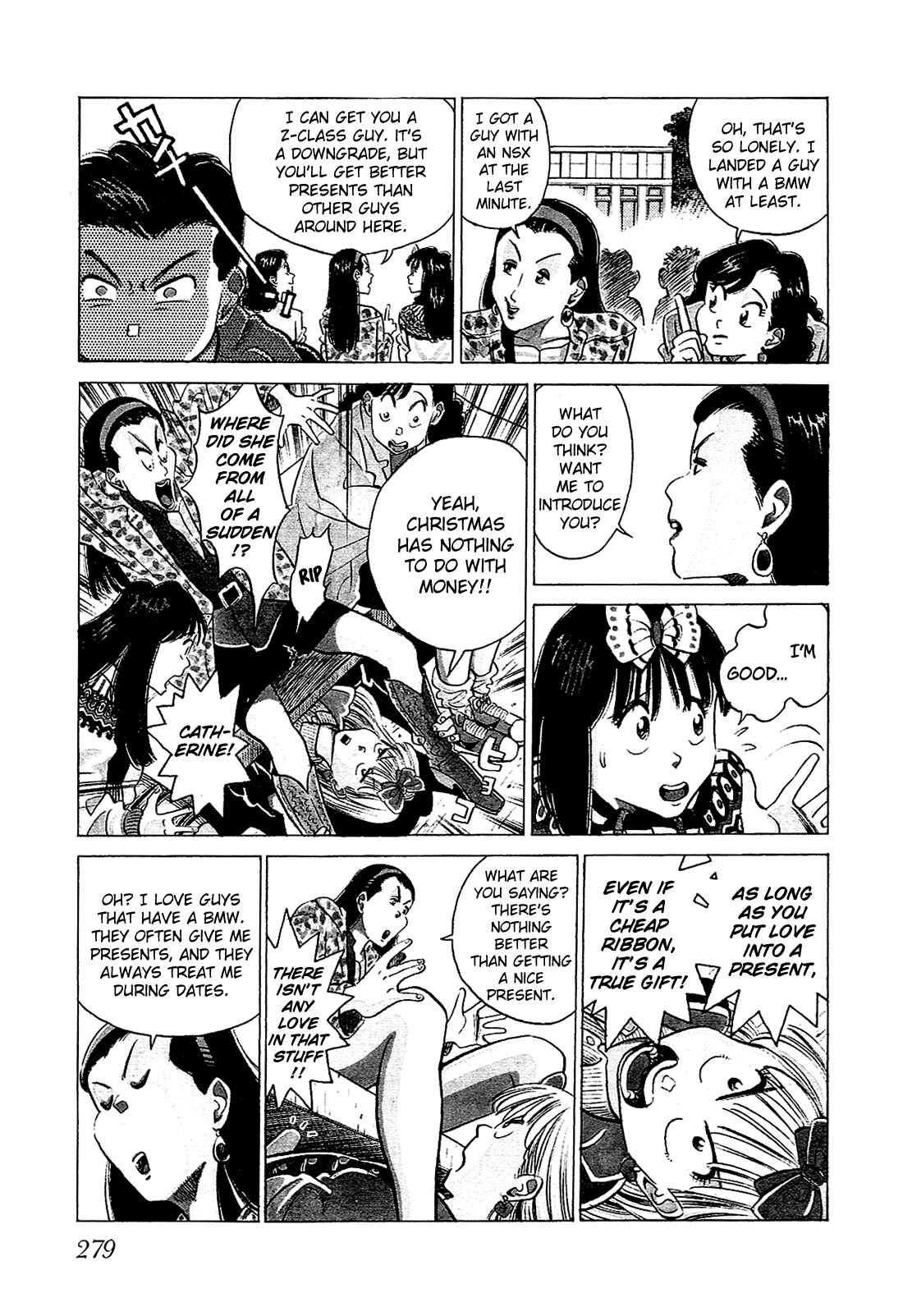 Page 4 Chapter 37 Okama Hakusho