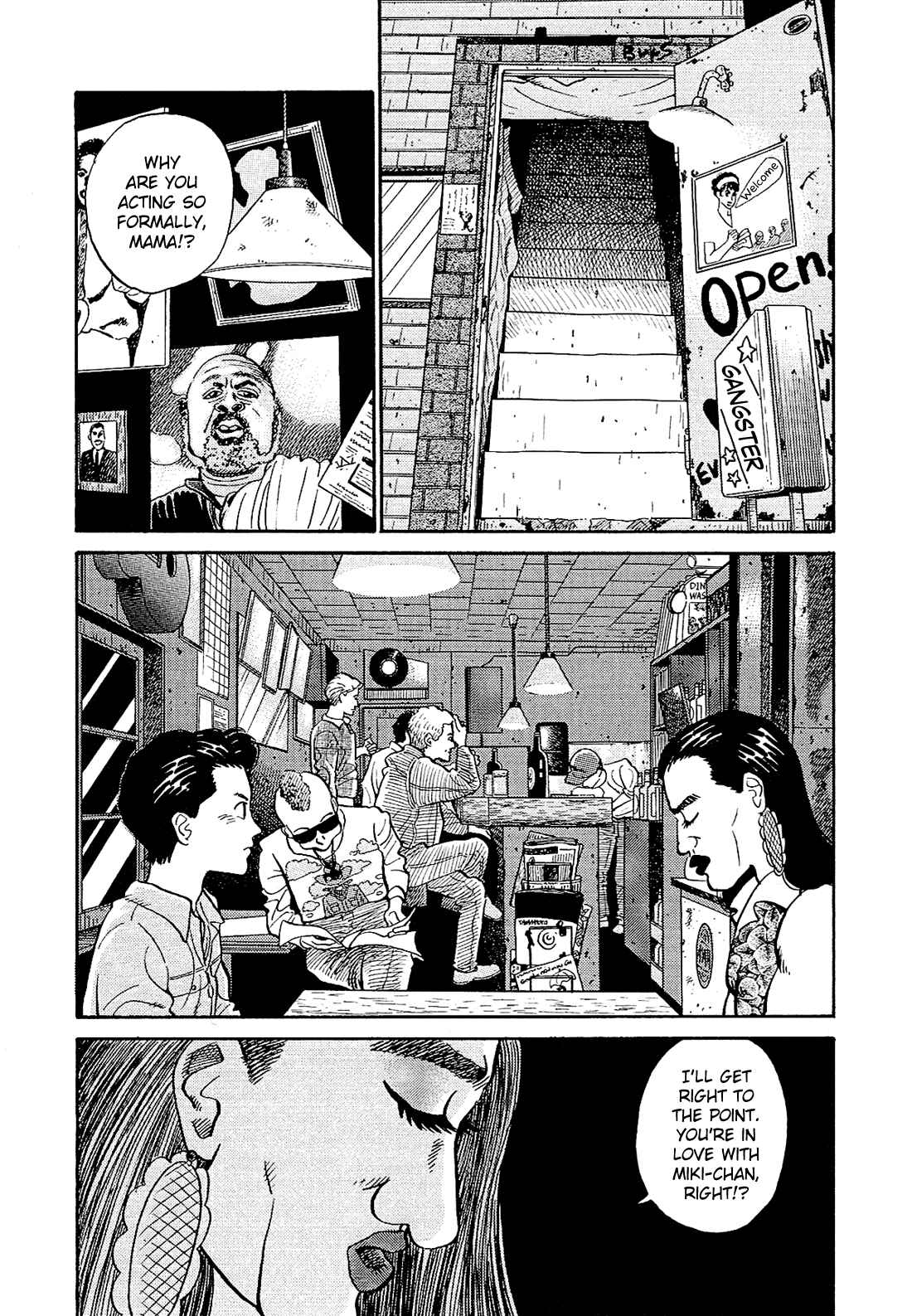 Page 10 Chapter 3 Okama Hakusho