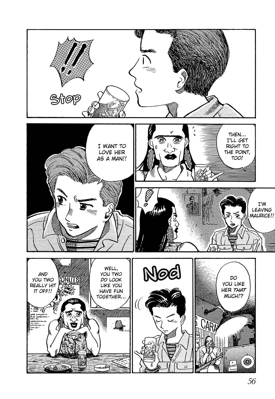Page 11 Chapter 3 Okama Hakusho