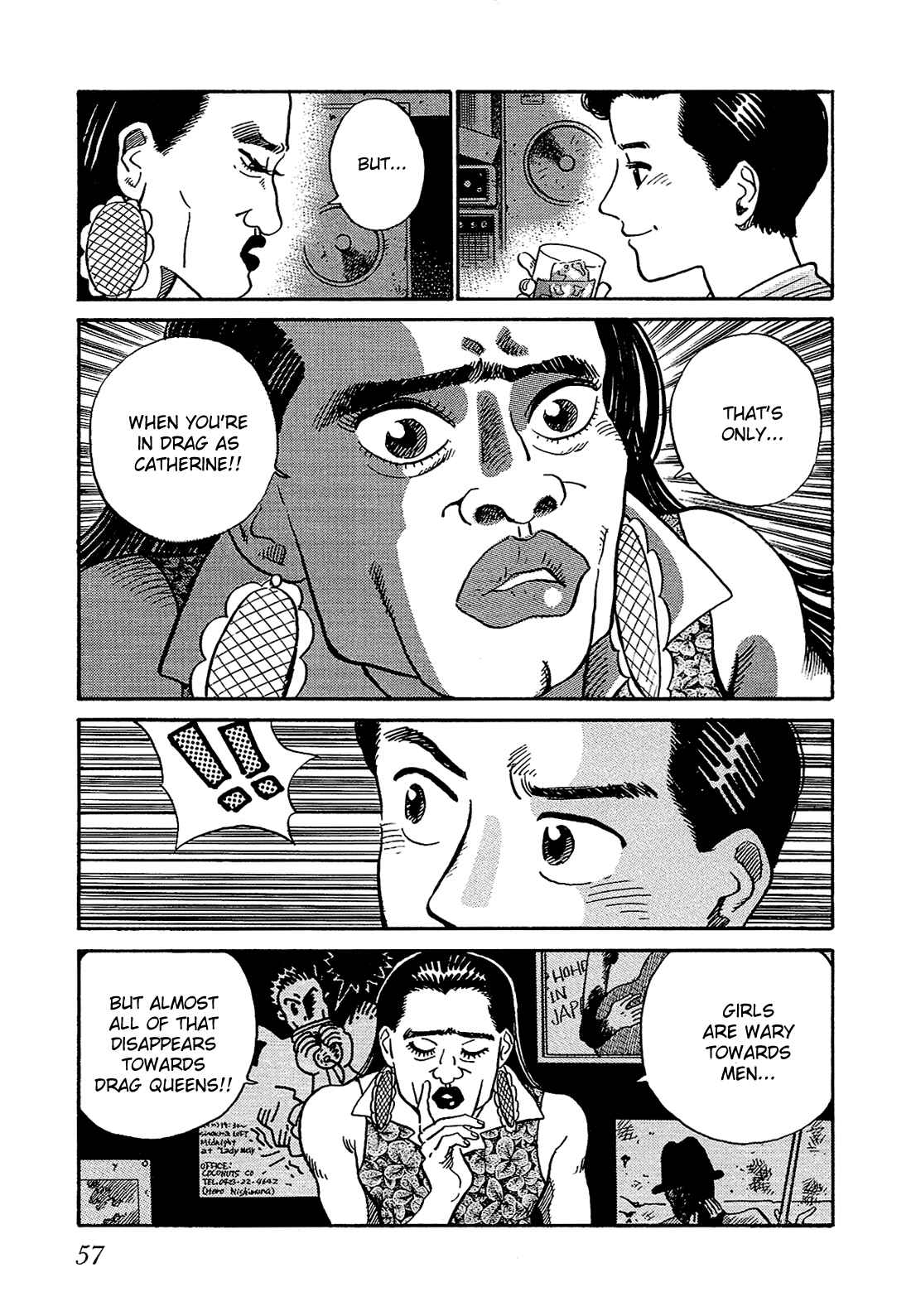 Page 12 Chapter 3 Okama Hakusho