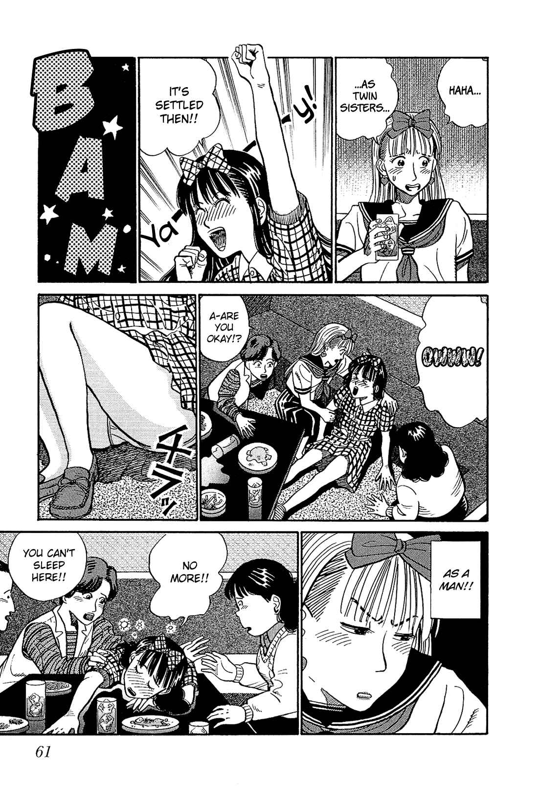 Page 16 Chapter 3 Okama Hakusho