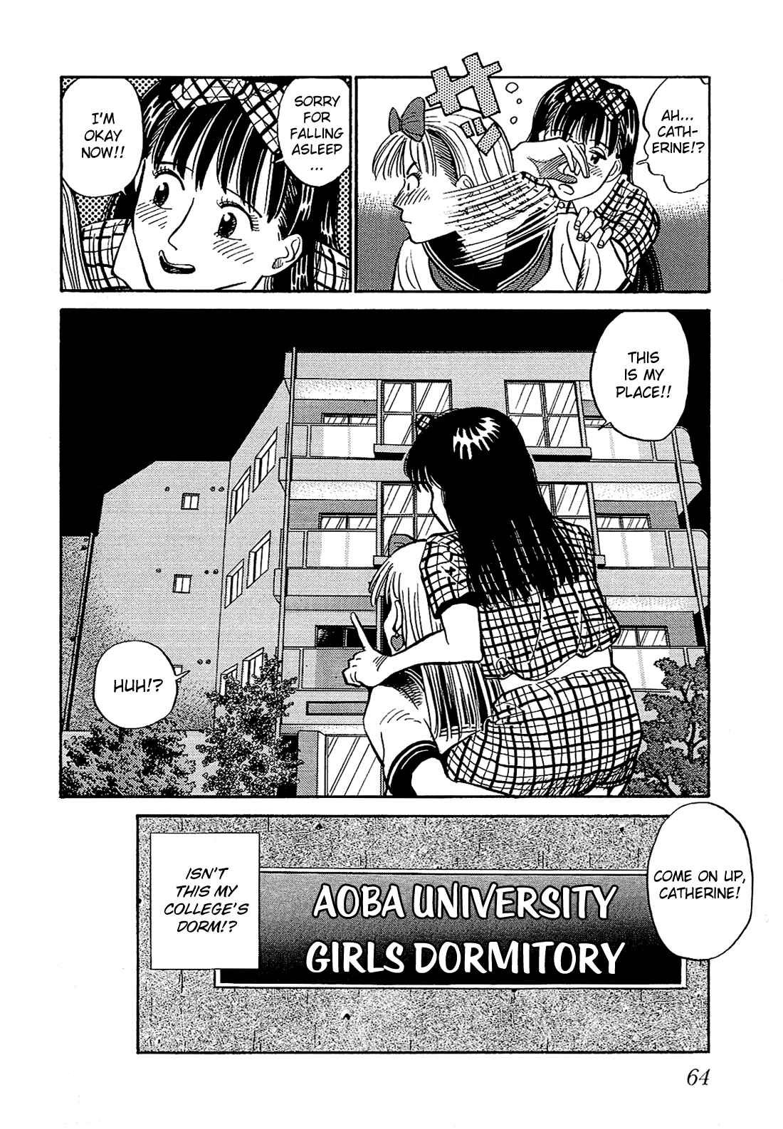 Page 19 Chapter 3 Okama Hakusho