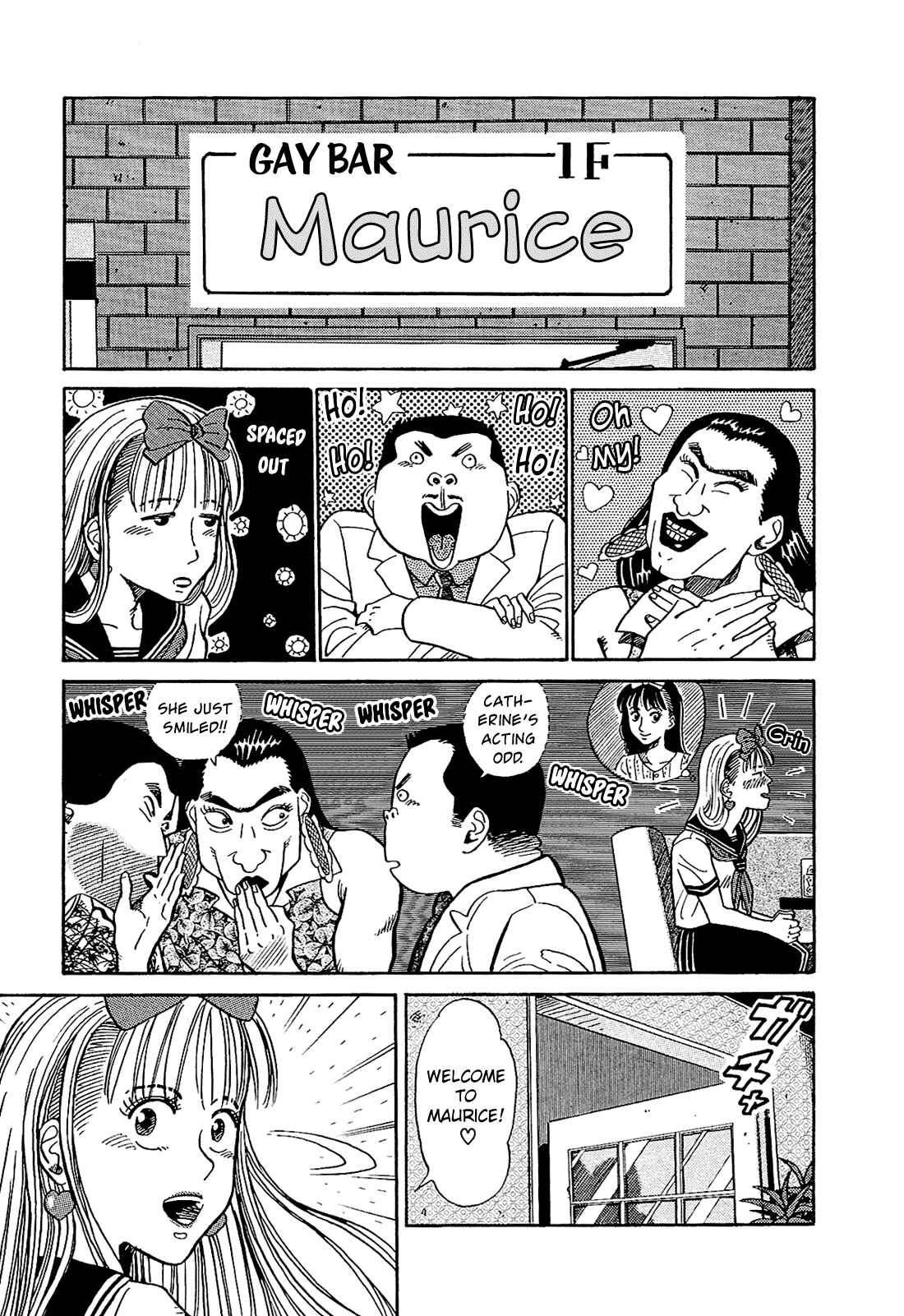 Page 6 Chapter 3 Okama Hakusho