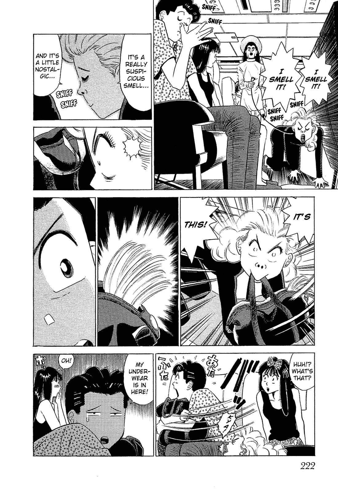 Page 11 Chapter 54 Okama Hakusho