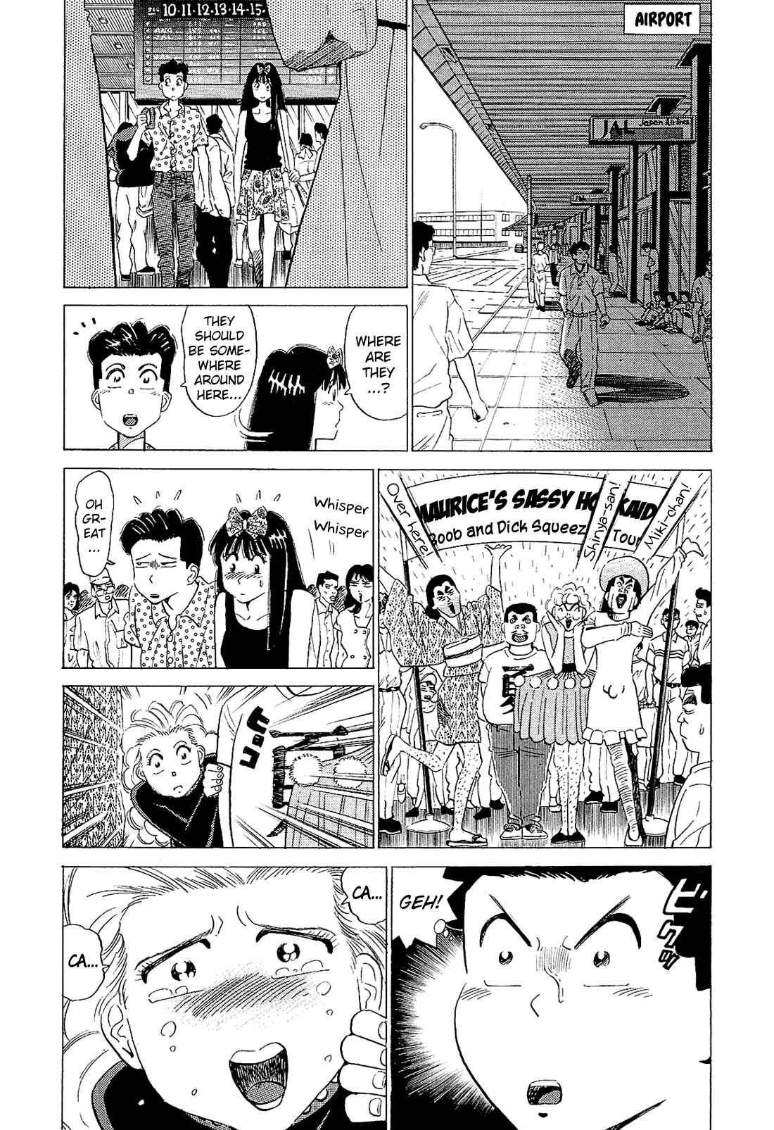 Page 8 Chapter 54 Okama Hakusho