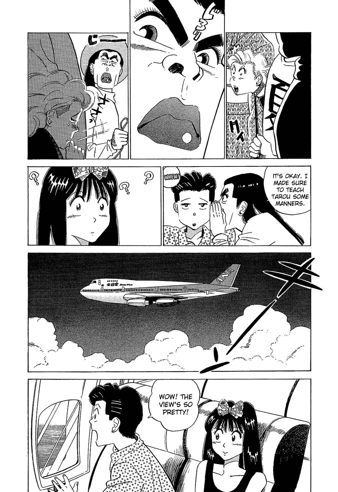 Page 9 Chapter 54 Okama Hakusho