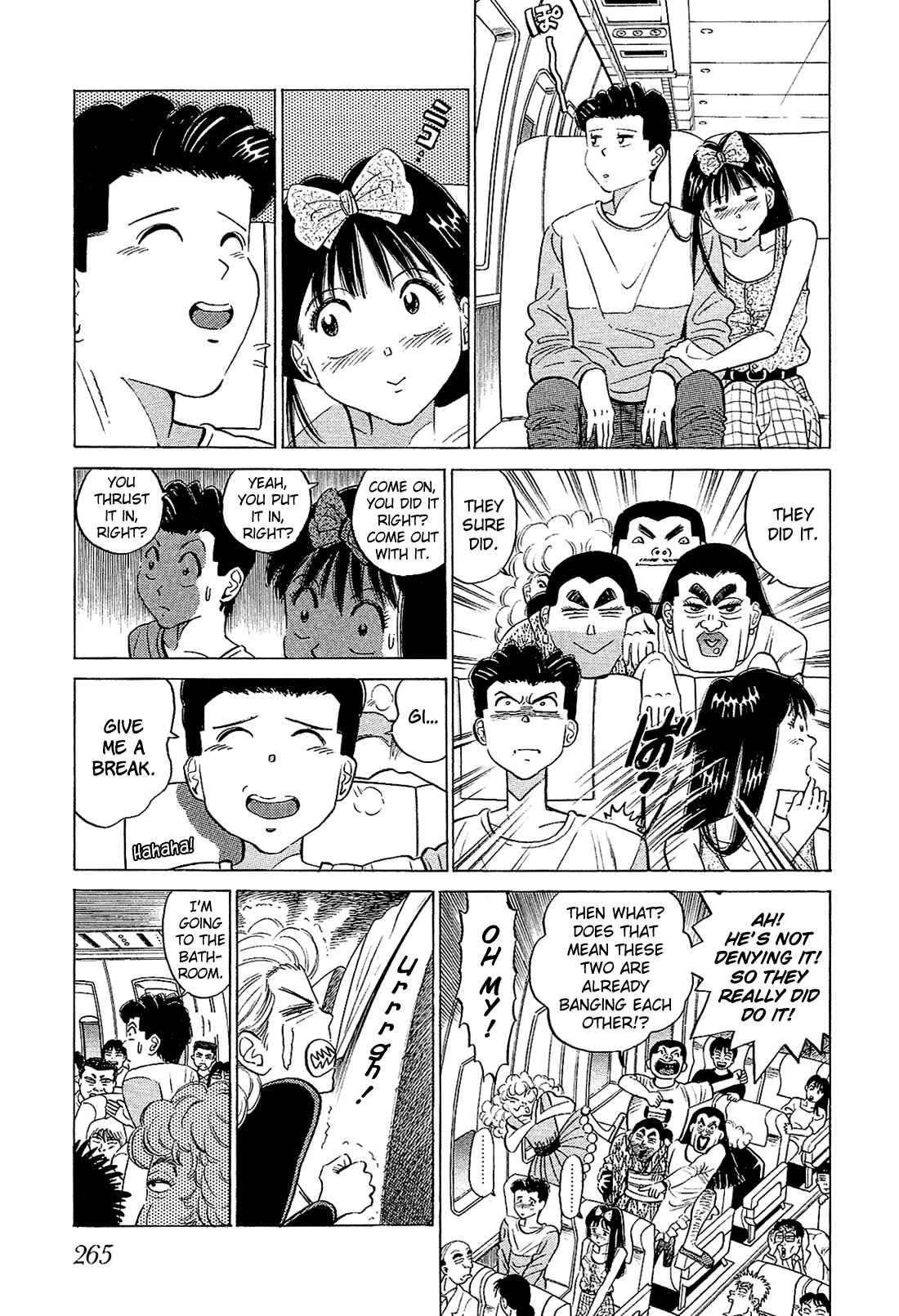 Page 6 Chapter 57 Okama Hakusho