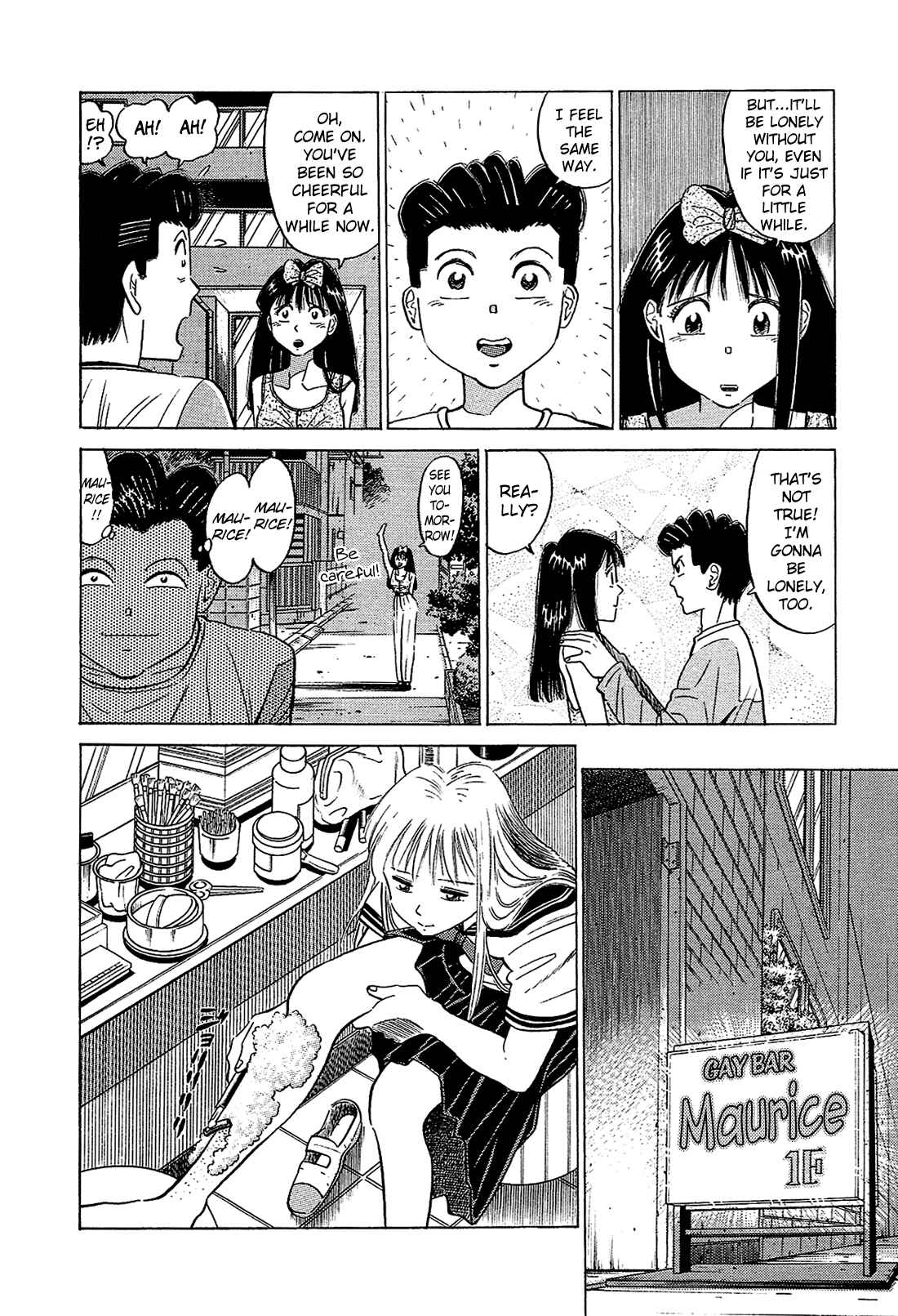 Page 9 Chapter 57 Okama Hakusho