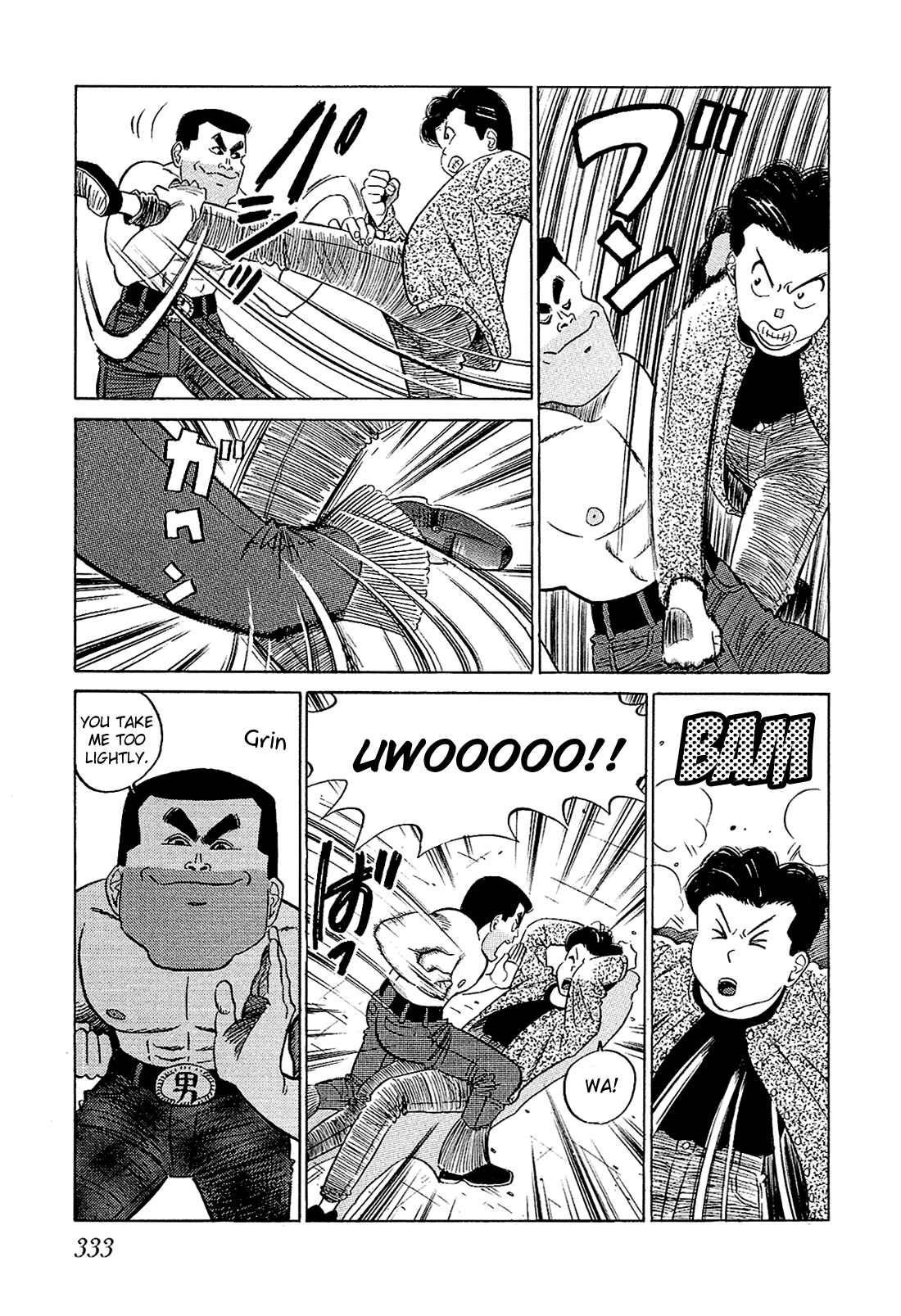Page 10 Chapter 40 Okama Hakusho