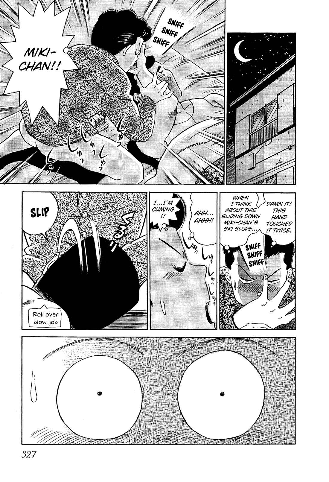 Page 4 Chapter 40 Okama Hakusho