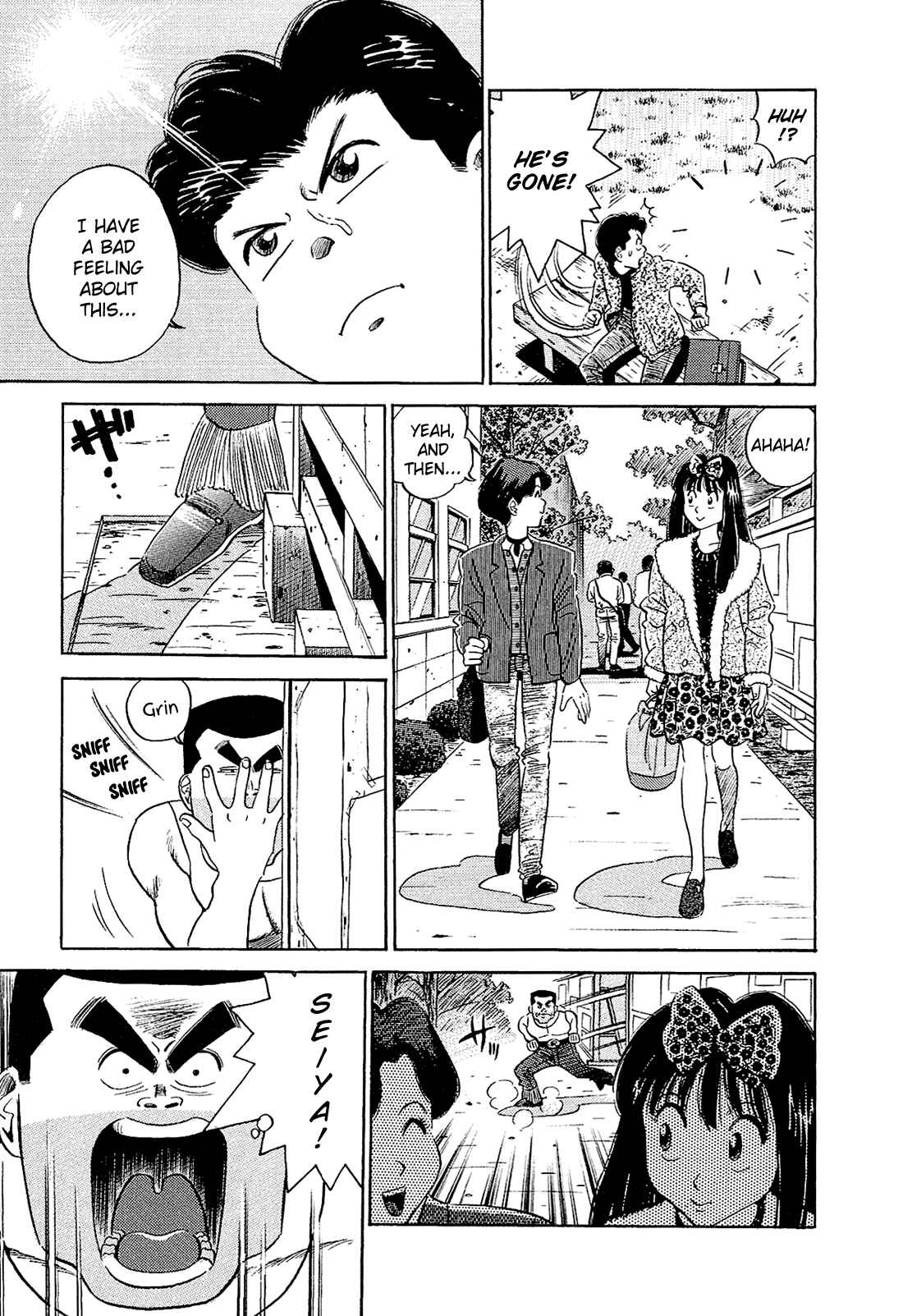 Page 6 Chapter 40 Okama Hakusho