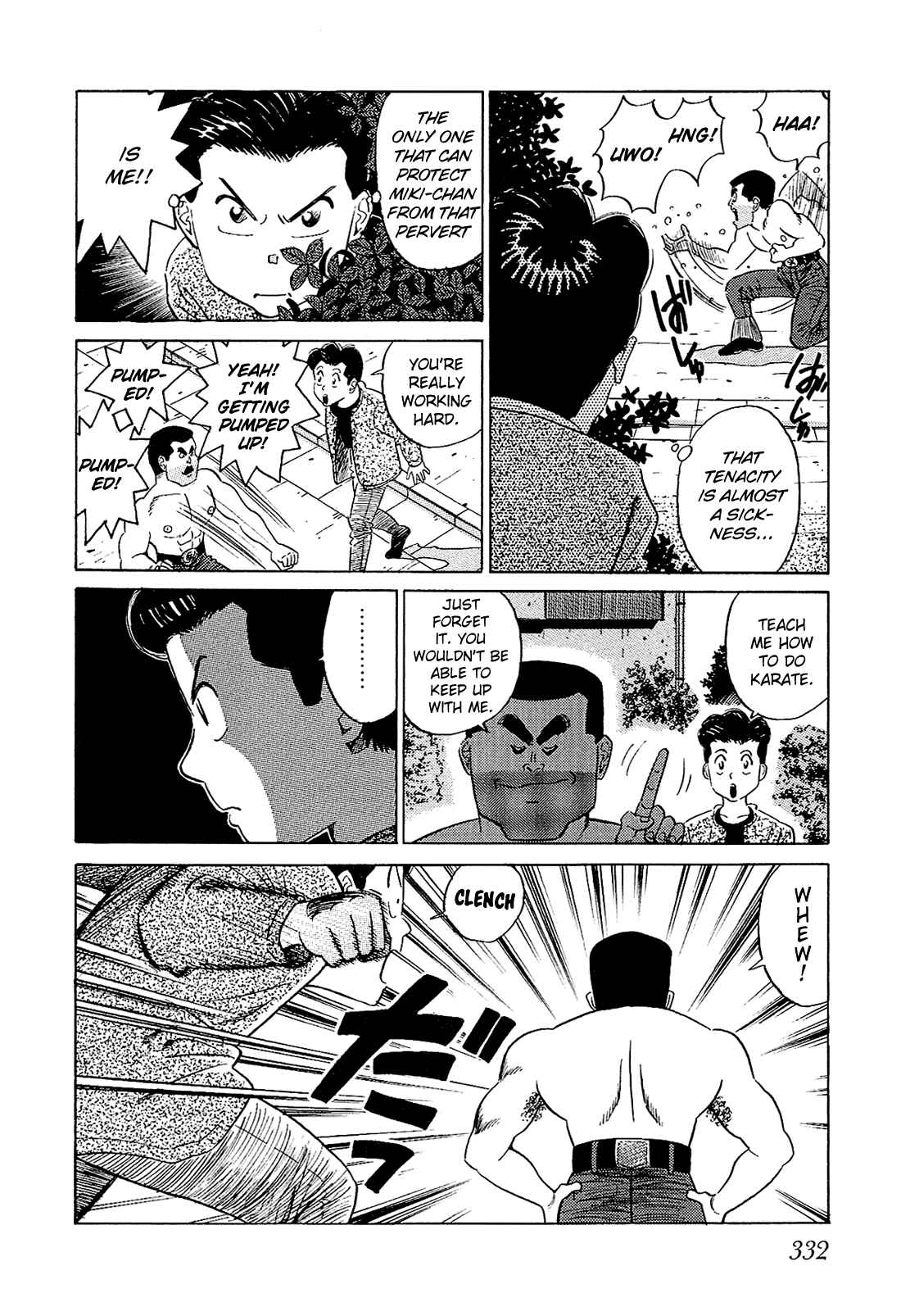 Page 9 Chapter 40 Okama Hakusho