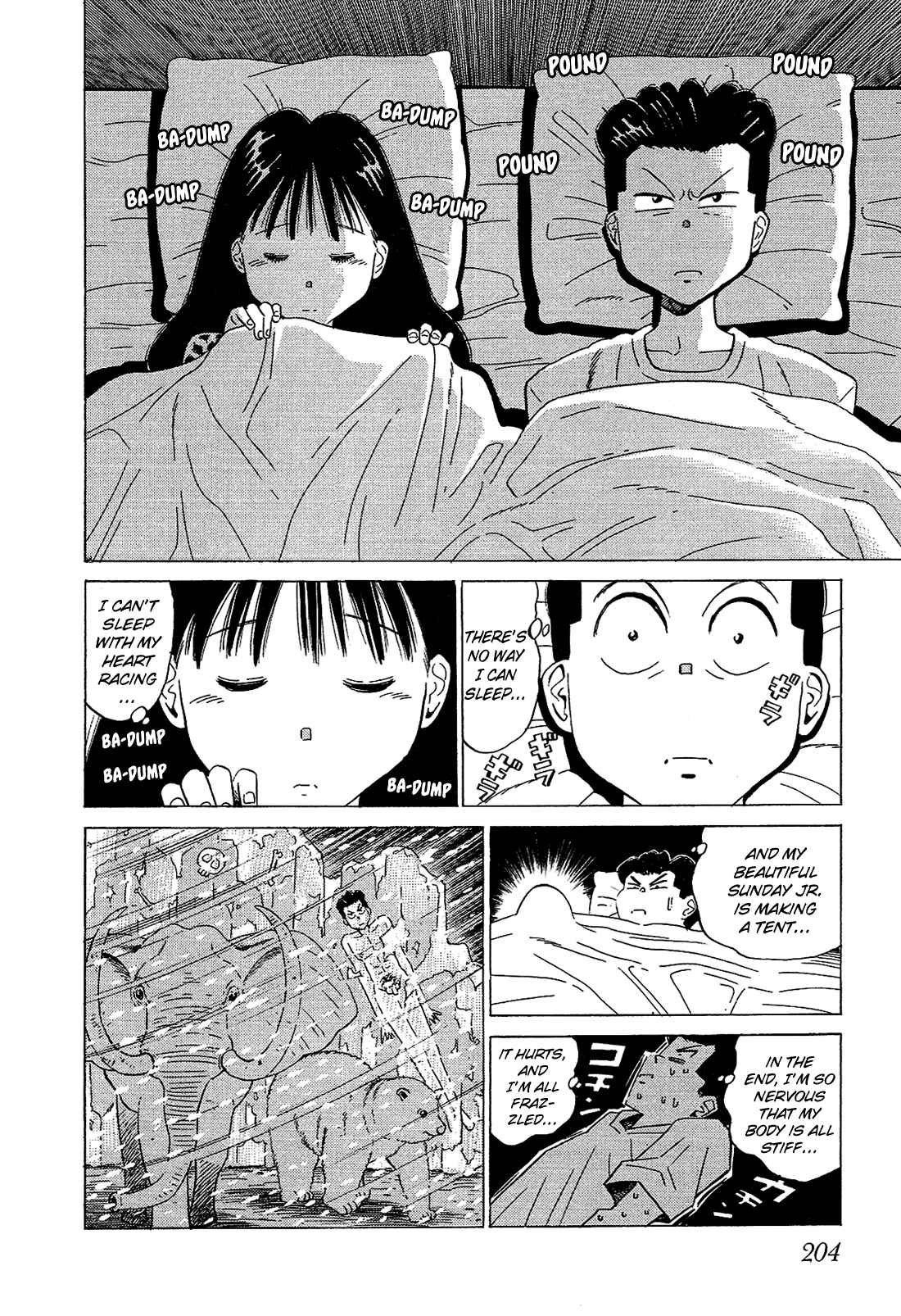 Page 9 Chapter 53 Okama Hakusho