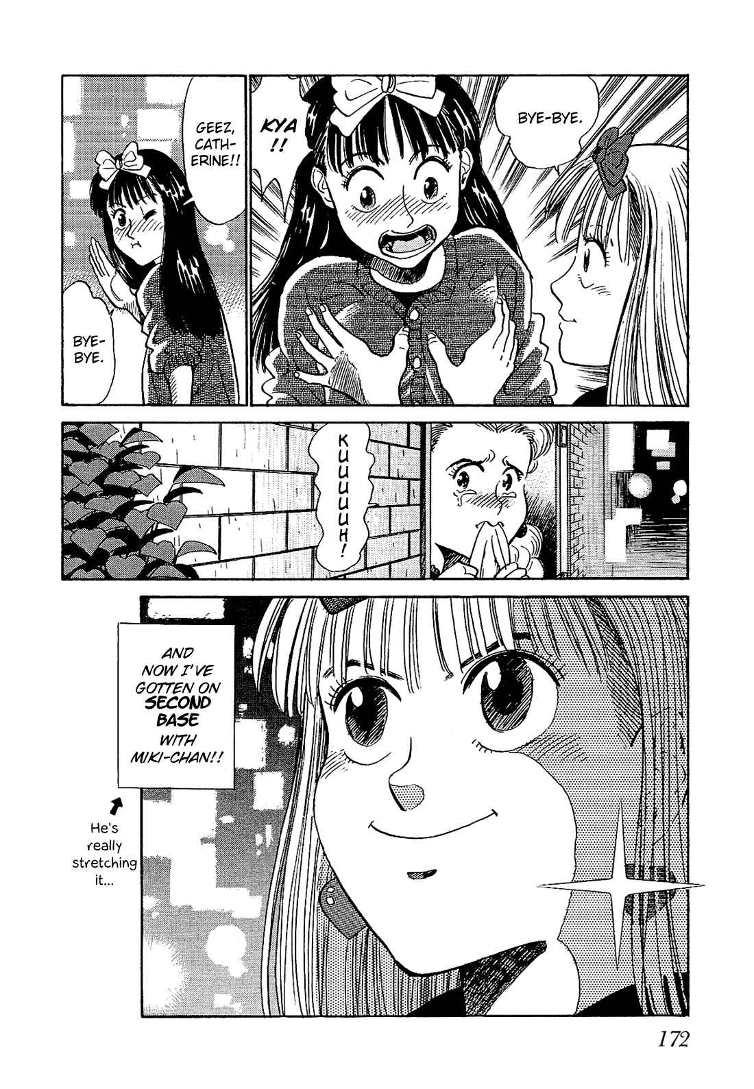 Page 19 Chapter 9 Okama Hakusho
