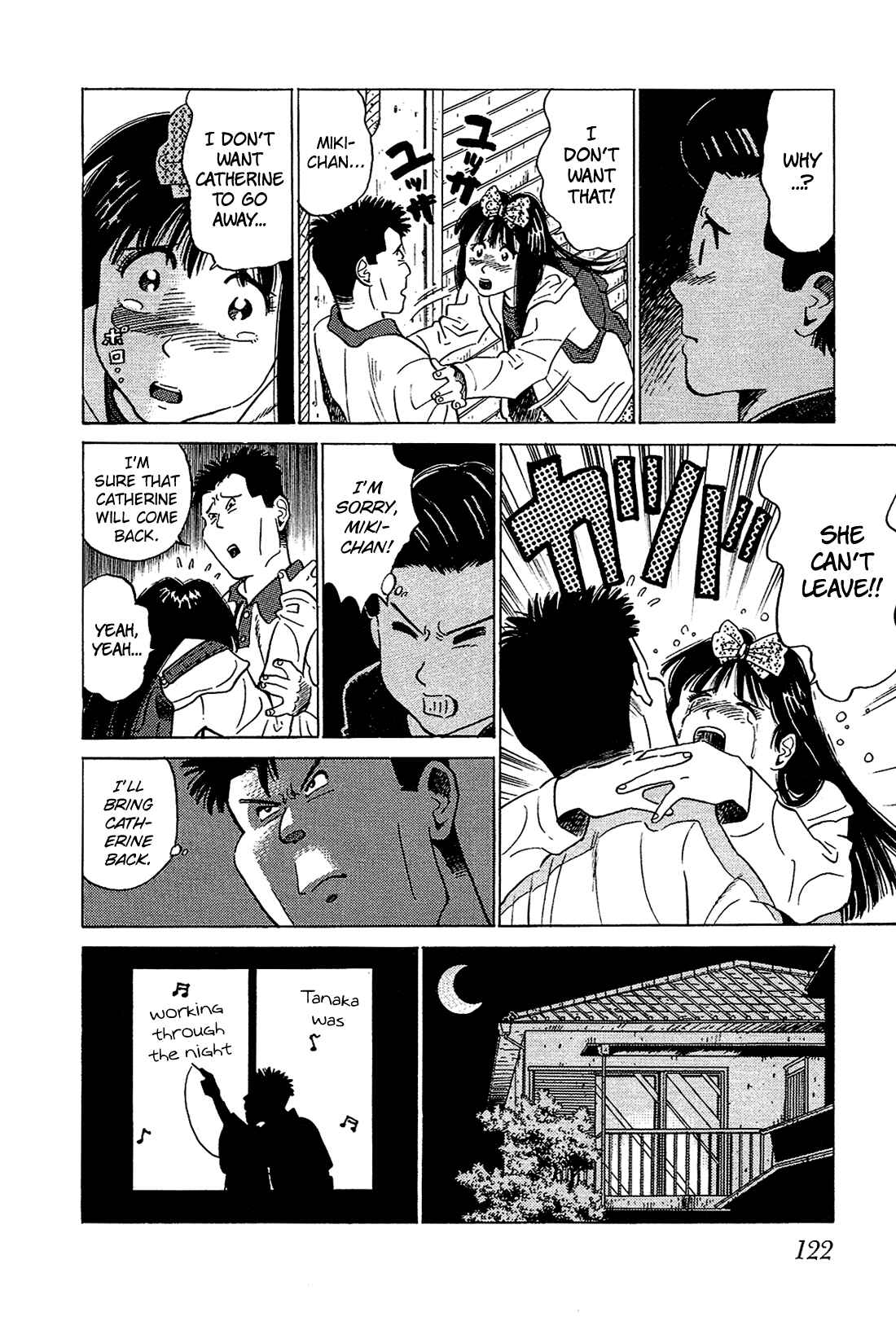 Page 8 Chapter 48 Okama Hakusho