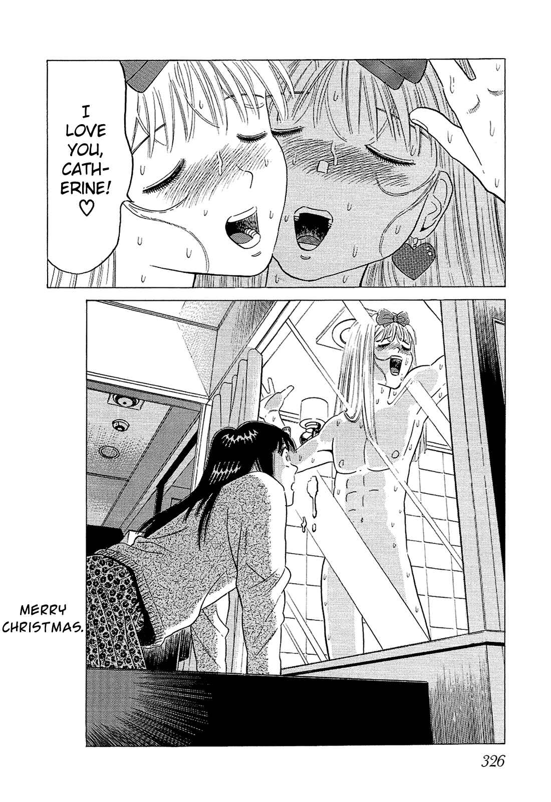 Page 18 Chapter 60 Okama Hakusho