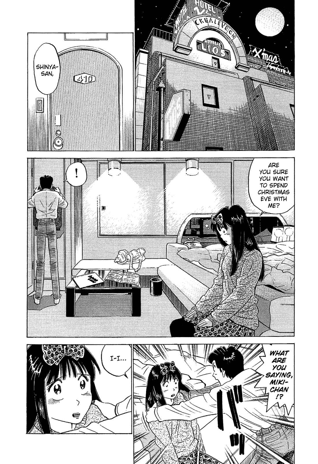 Page 9 Chapter 60 Okama Hakusho
