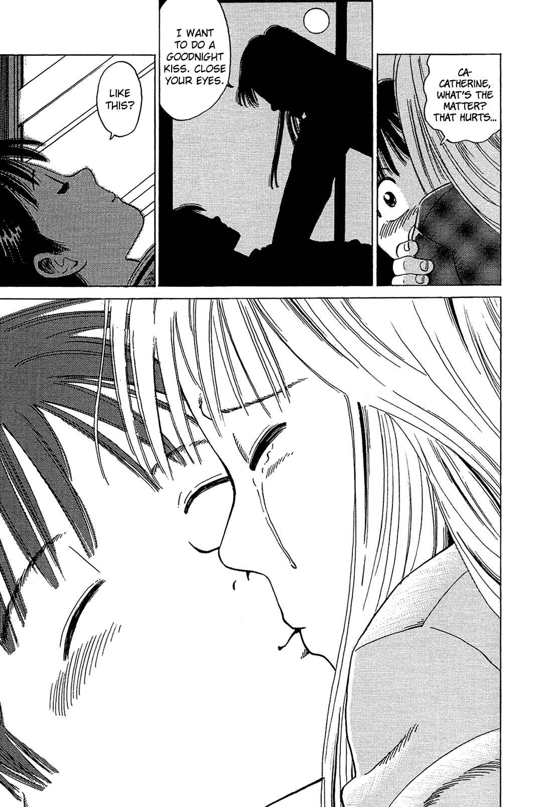 Page 16 Chapter 47 Okama Hakusho