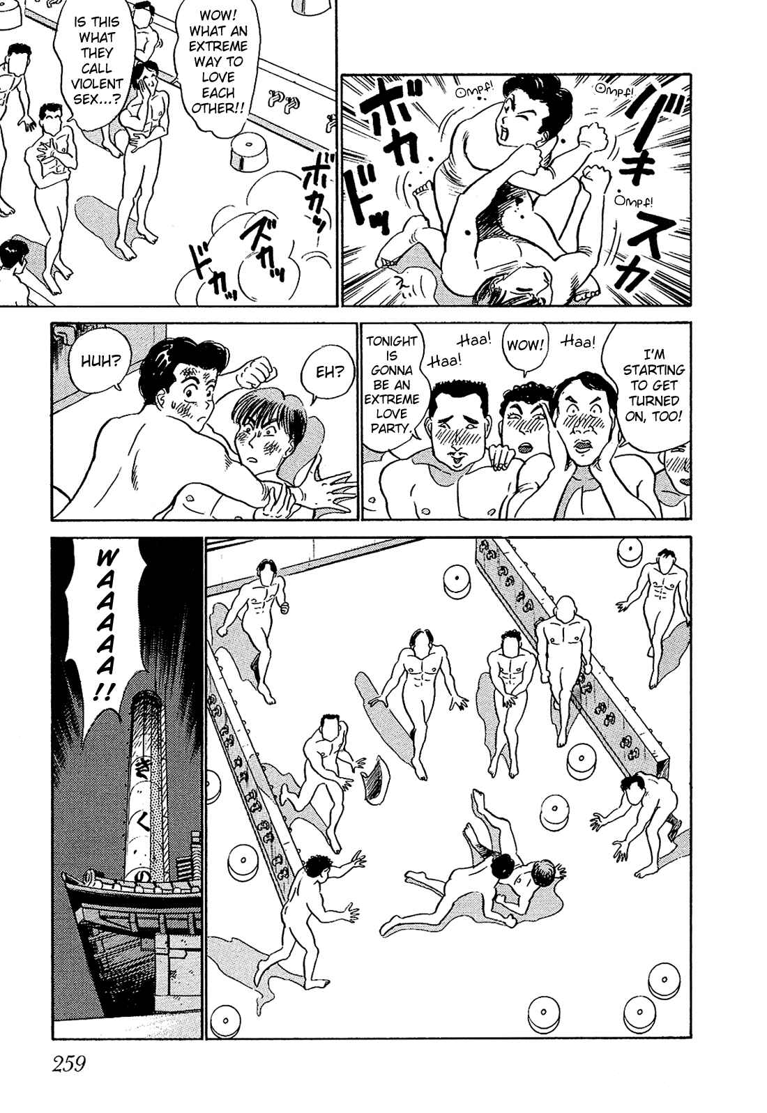 Page 16 Chapter 14 Okama Hakusho