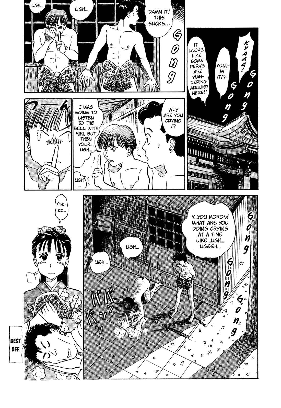Page 18 Chapter 14 Okama Hakusho