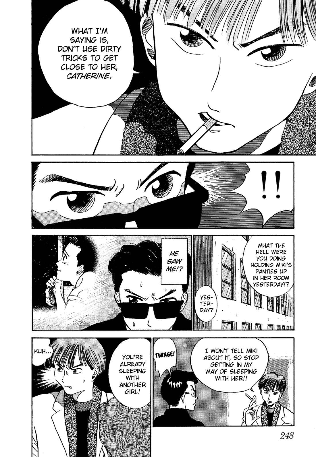 Page 5 Chapter 14 Okama Hakusho