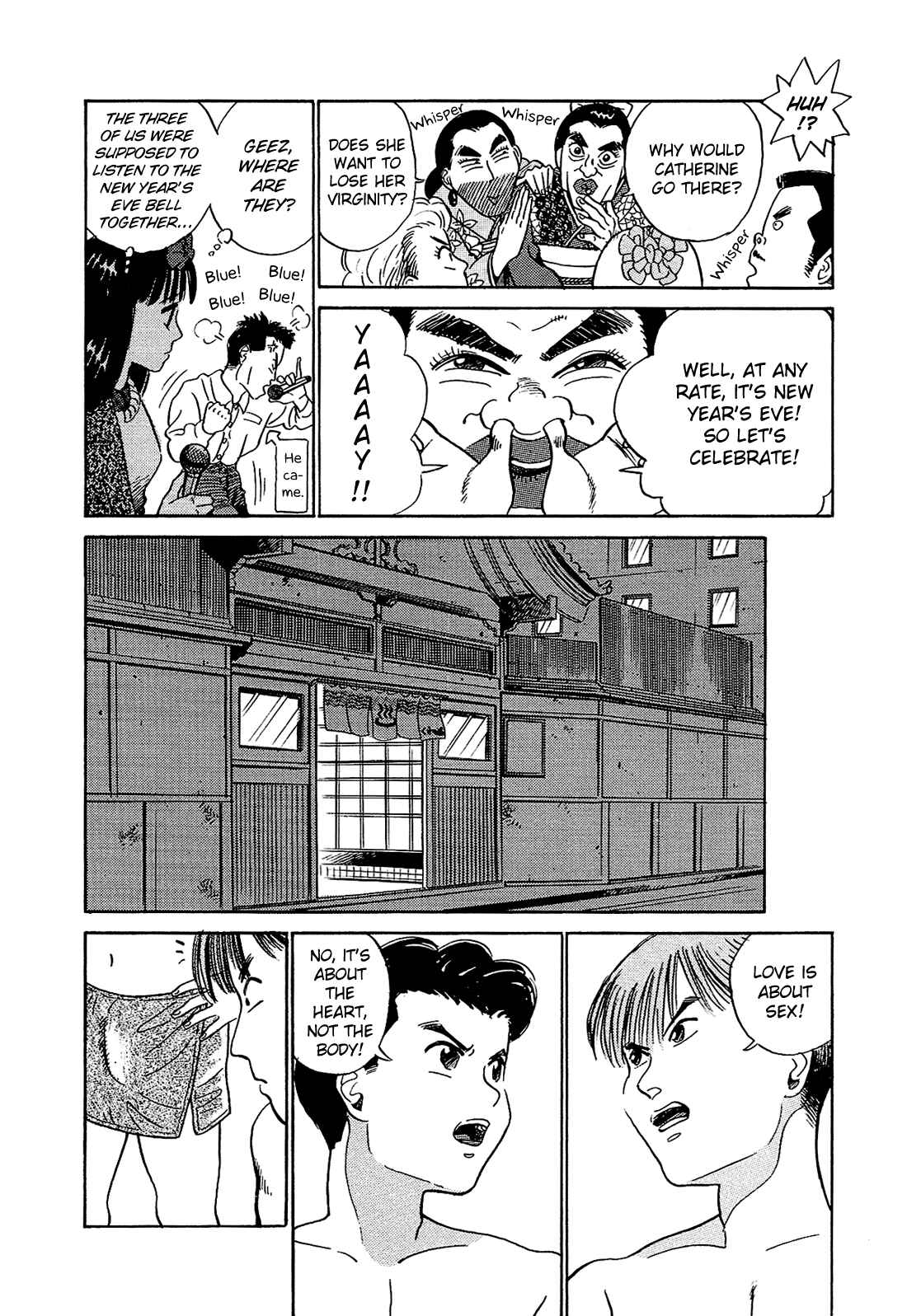 Page 9 Chapter 14 Okama Hakusho