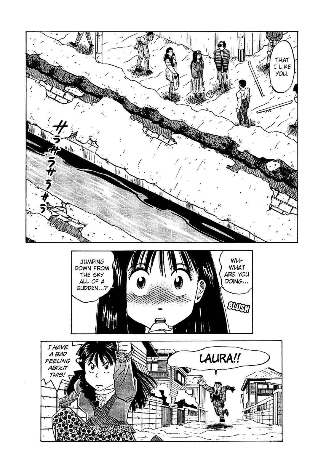 Page 21 Chapter 41 Okama Hakusho