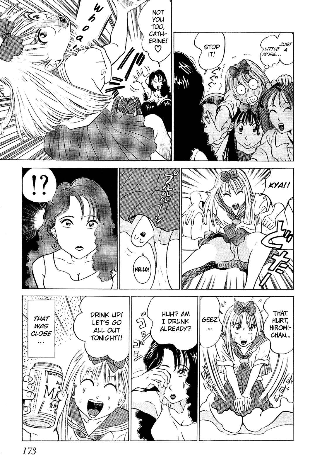 Page 10 Chapter 30 Okama Hakusho