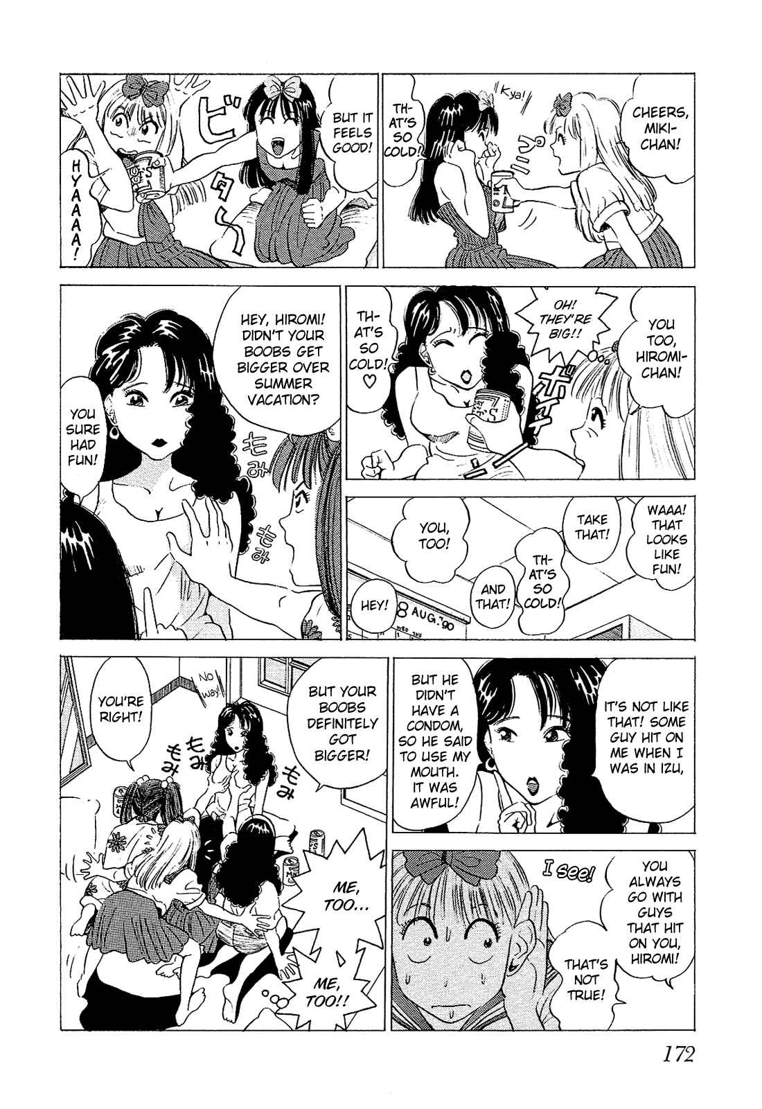 Page 9 Chapter 30 Okama Hakusho