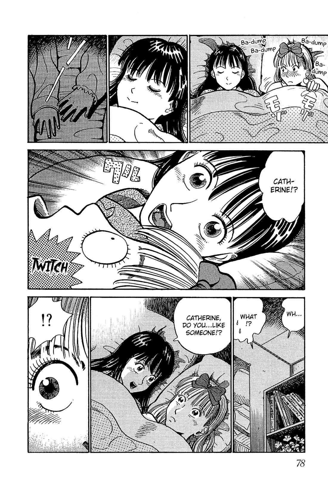 Page 15 Chapter 4 Okama Hakusho