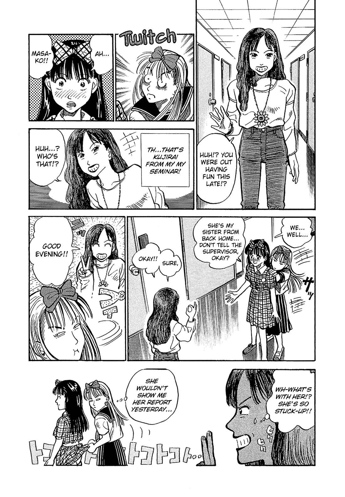 Page 4 Chapter 4 Okama Hakusho